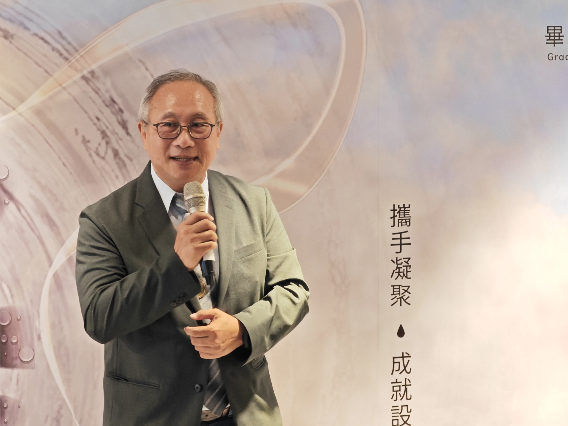 高雄大學藝創系畢業成果展今日開幕，自即日起至30日於「高雄市文化中心至真二館」展出021圖片