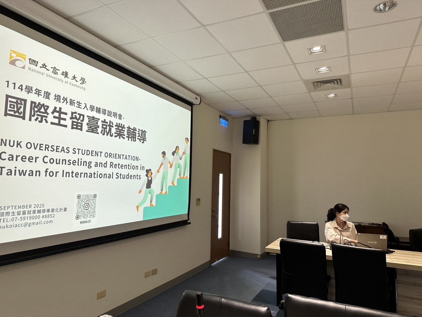 國際處辦理「國際專修部新生說明會」關懷境外生融入高大生活 002圖片