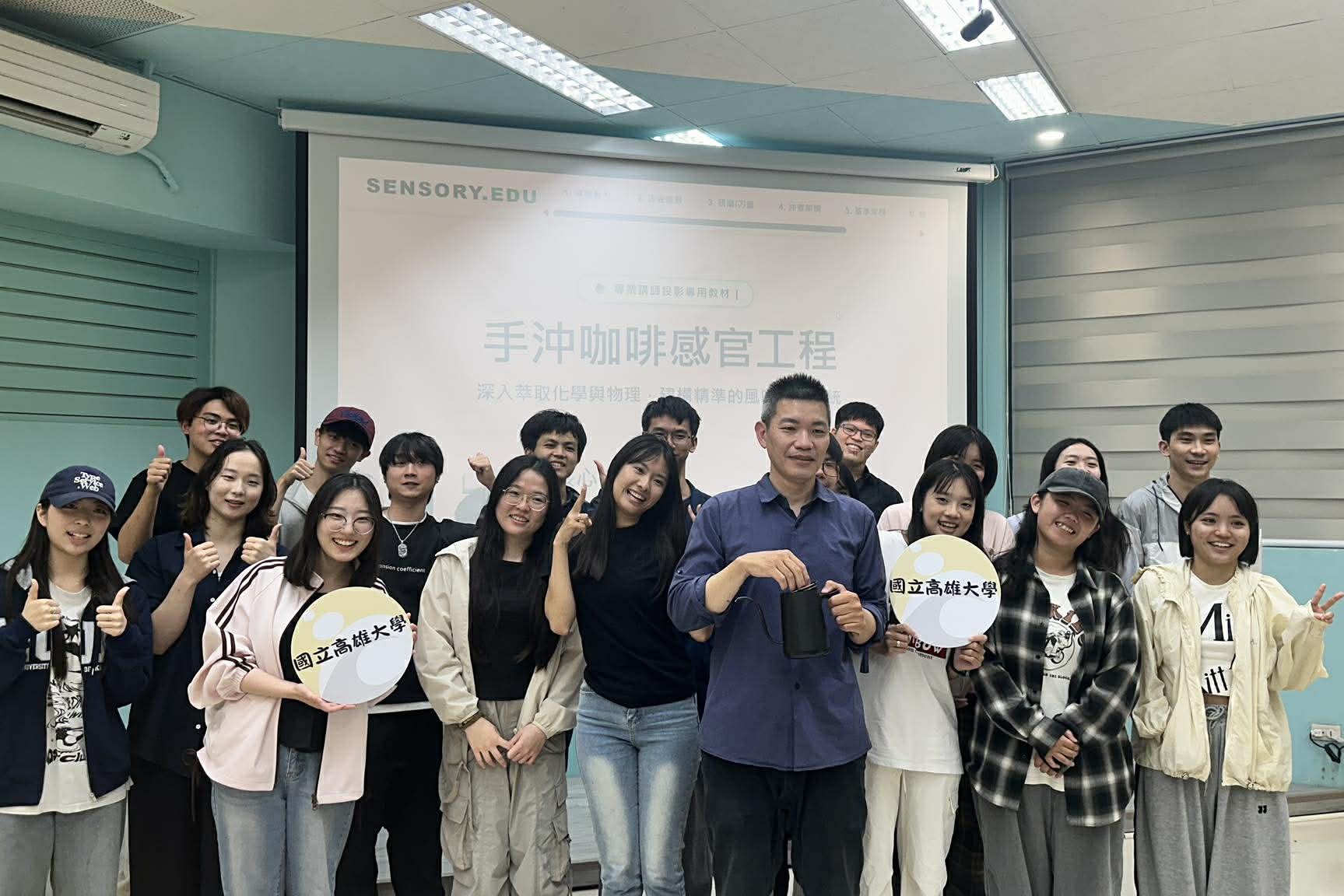 學務處《創業新手村》結合實作引導職涯思考003