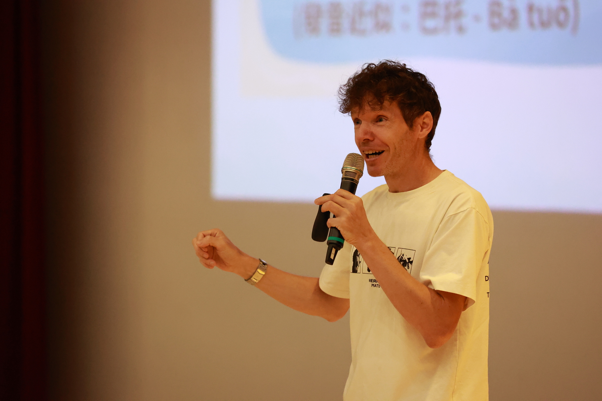 《卓越講座》邀請吉雷米分享「法國身・台灣心」008