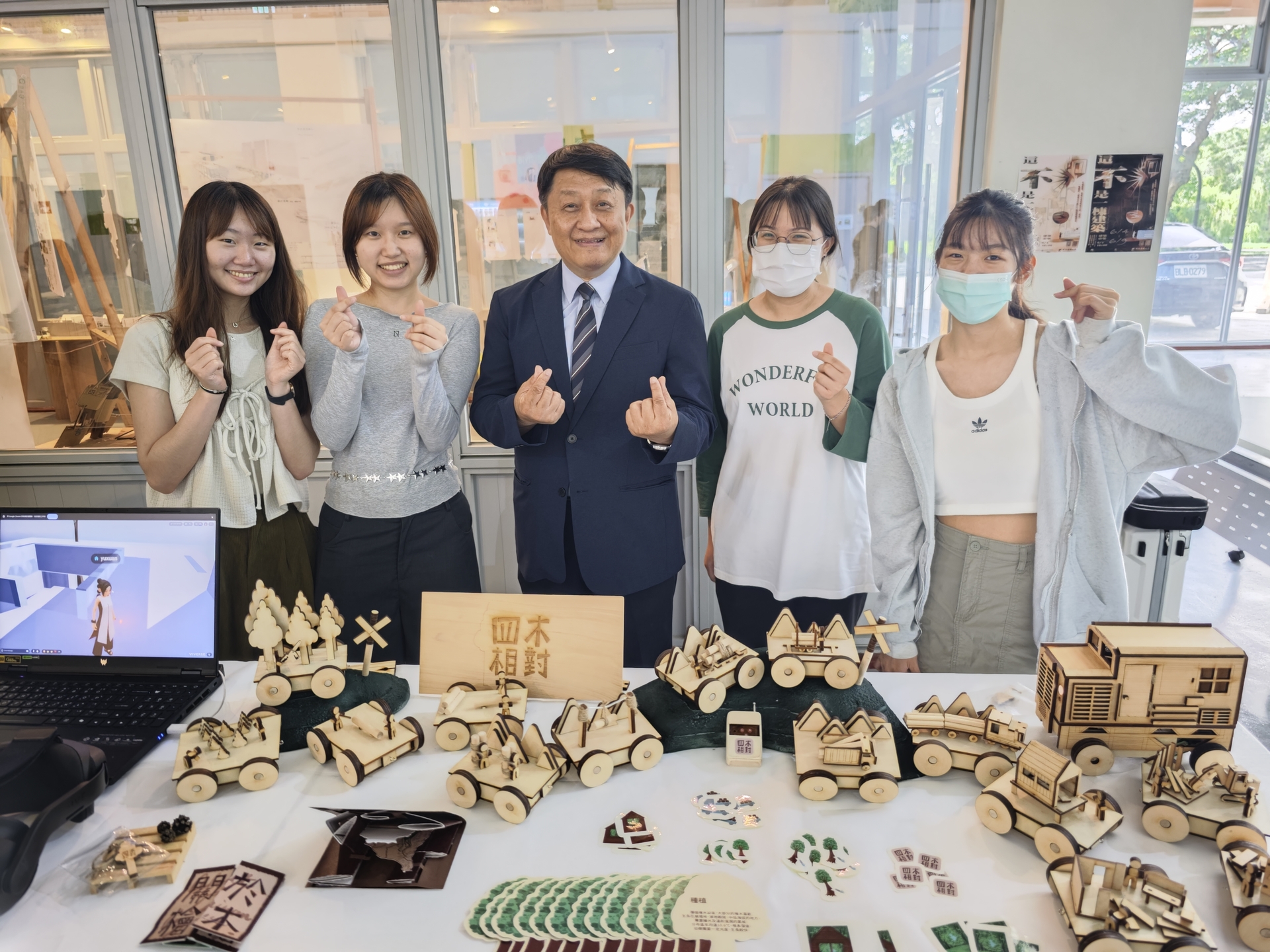 藝創系期末成果展「遊於虛實」009