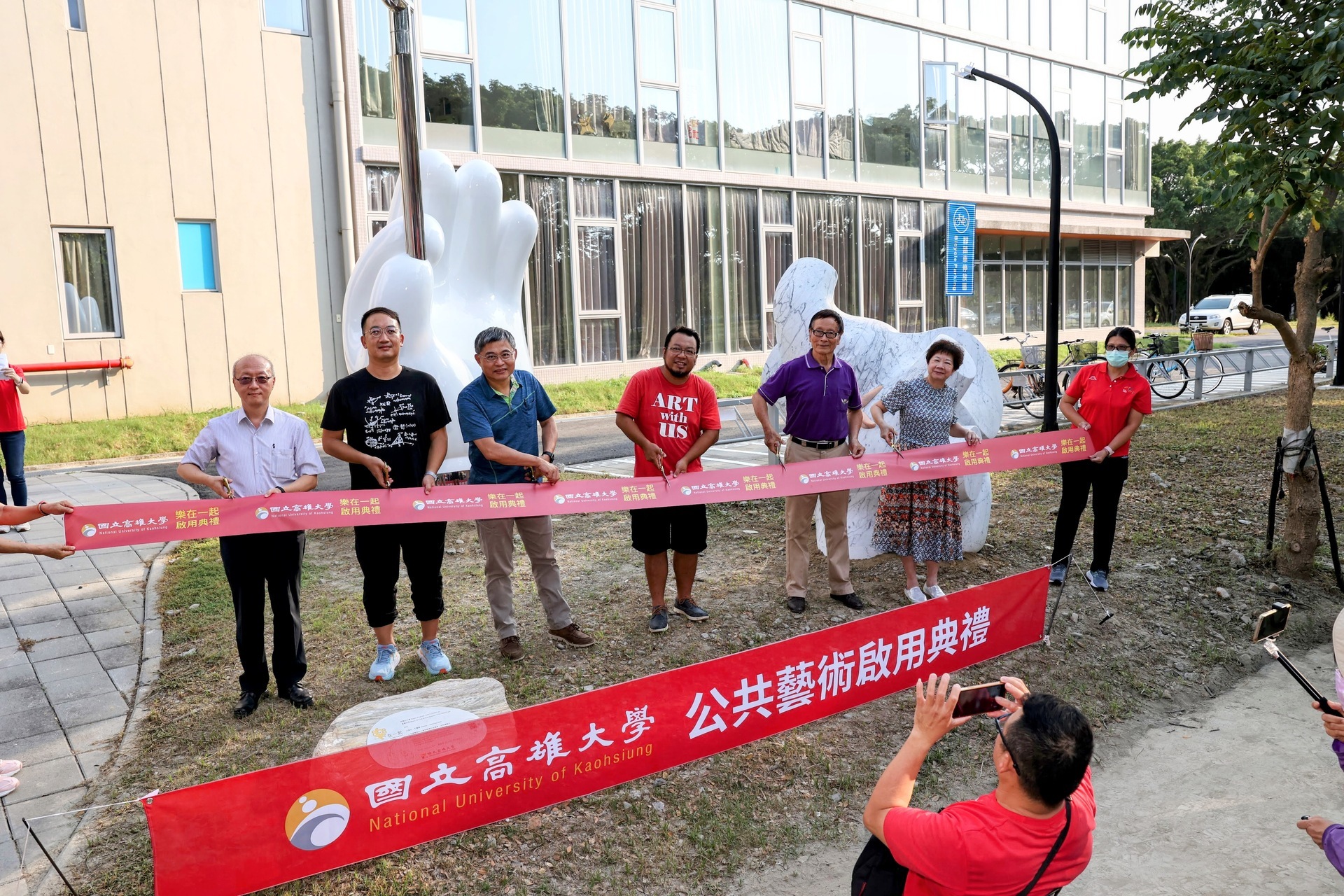 Ribbon-cutting ceremony 001