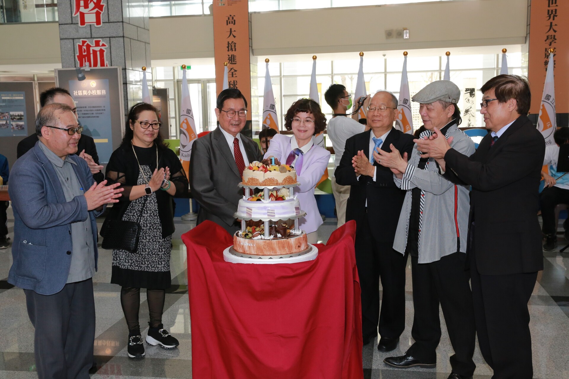 高雄大學21週年校慶039