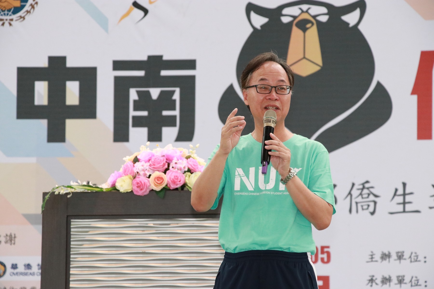 圖片說明