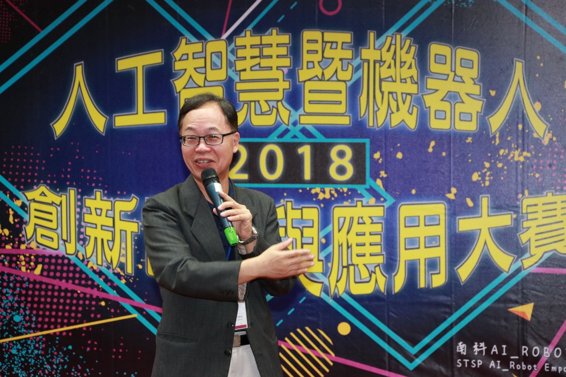 圖片說明