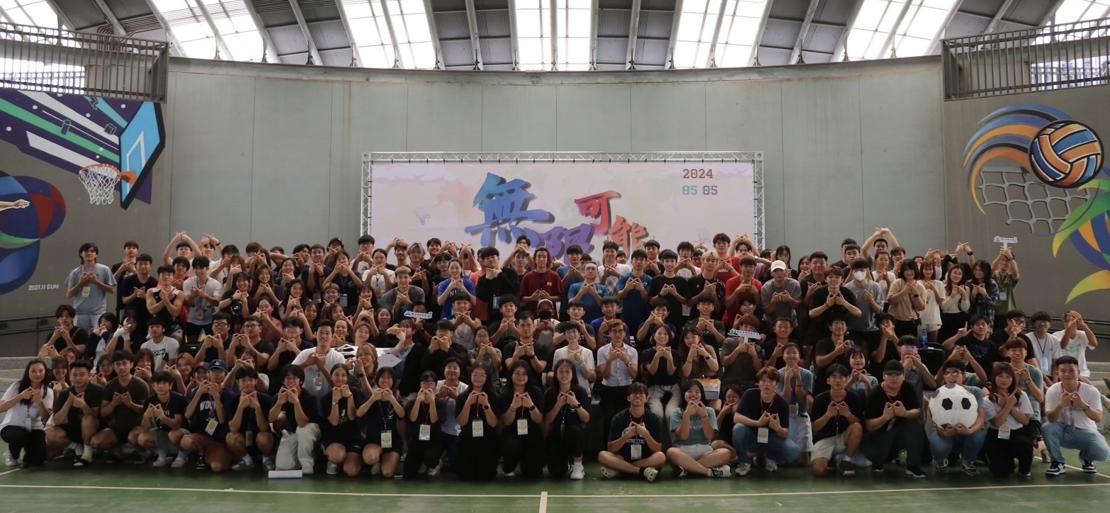 高雄大學主辦五校僑聯運動會001