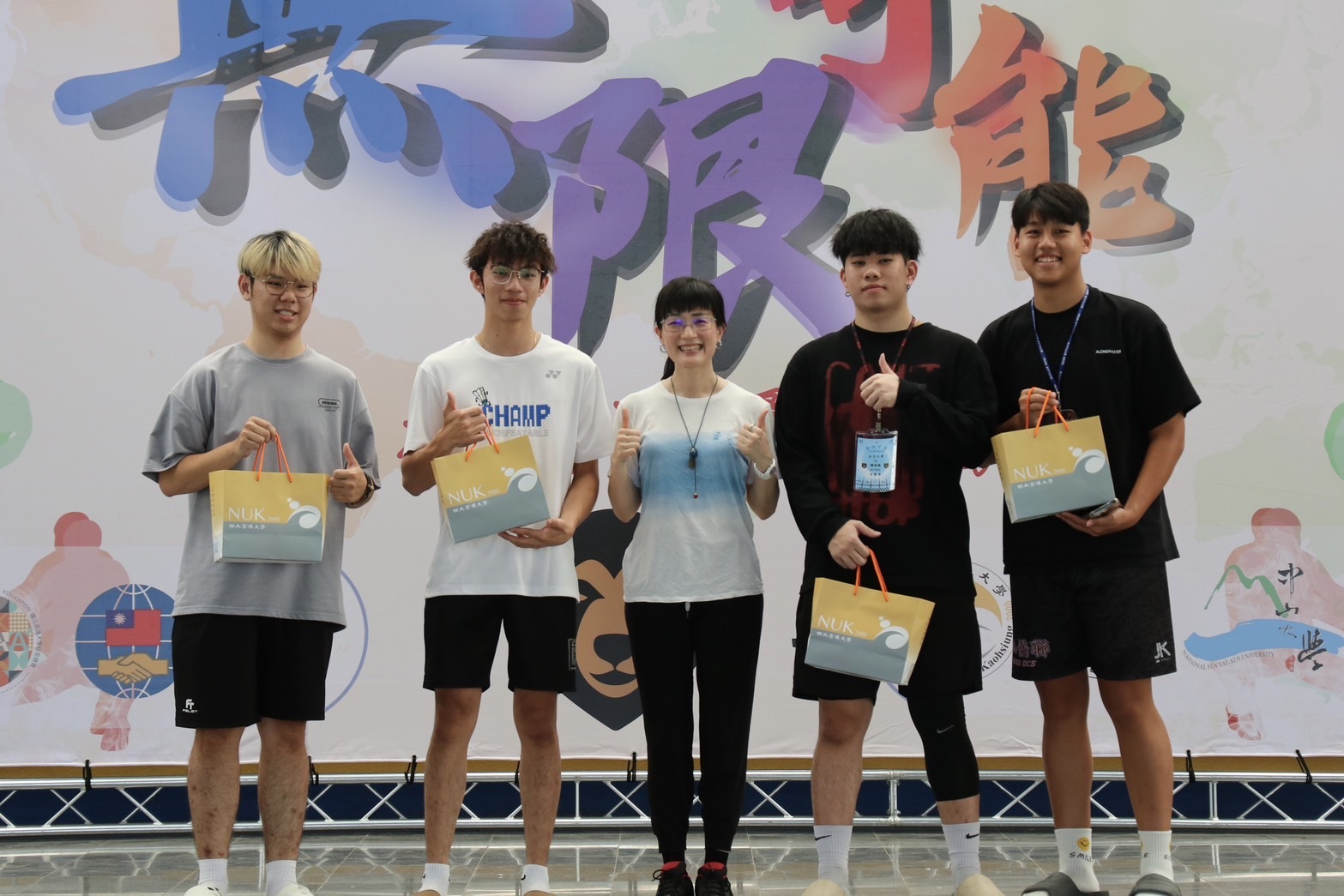 高雄大學主辦五校僑聯運動會010