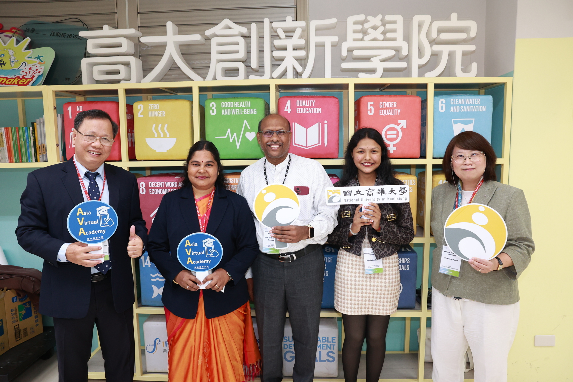 NUK Hosts "Asia Virtual Academy International Conference": Bridging Sustainable Technology and Social Sciences with New Interdisciplinary Perspectives 008Image