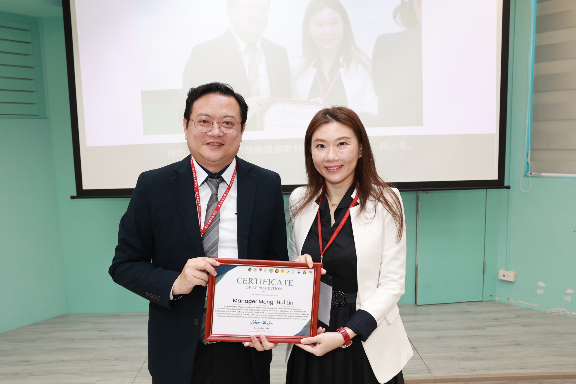 NUK Hosts "Asia Virtual Academy International Conference": Bridging Sustainable Technology and Social Sciences with New Interdisciplinary Perspectives 009Image