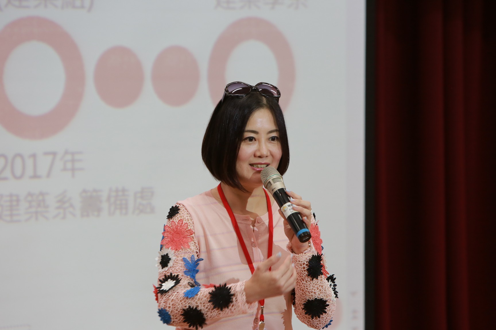 圖片說明