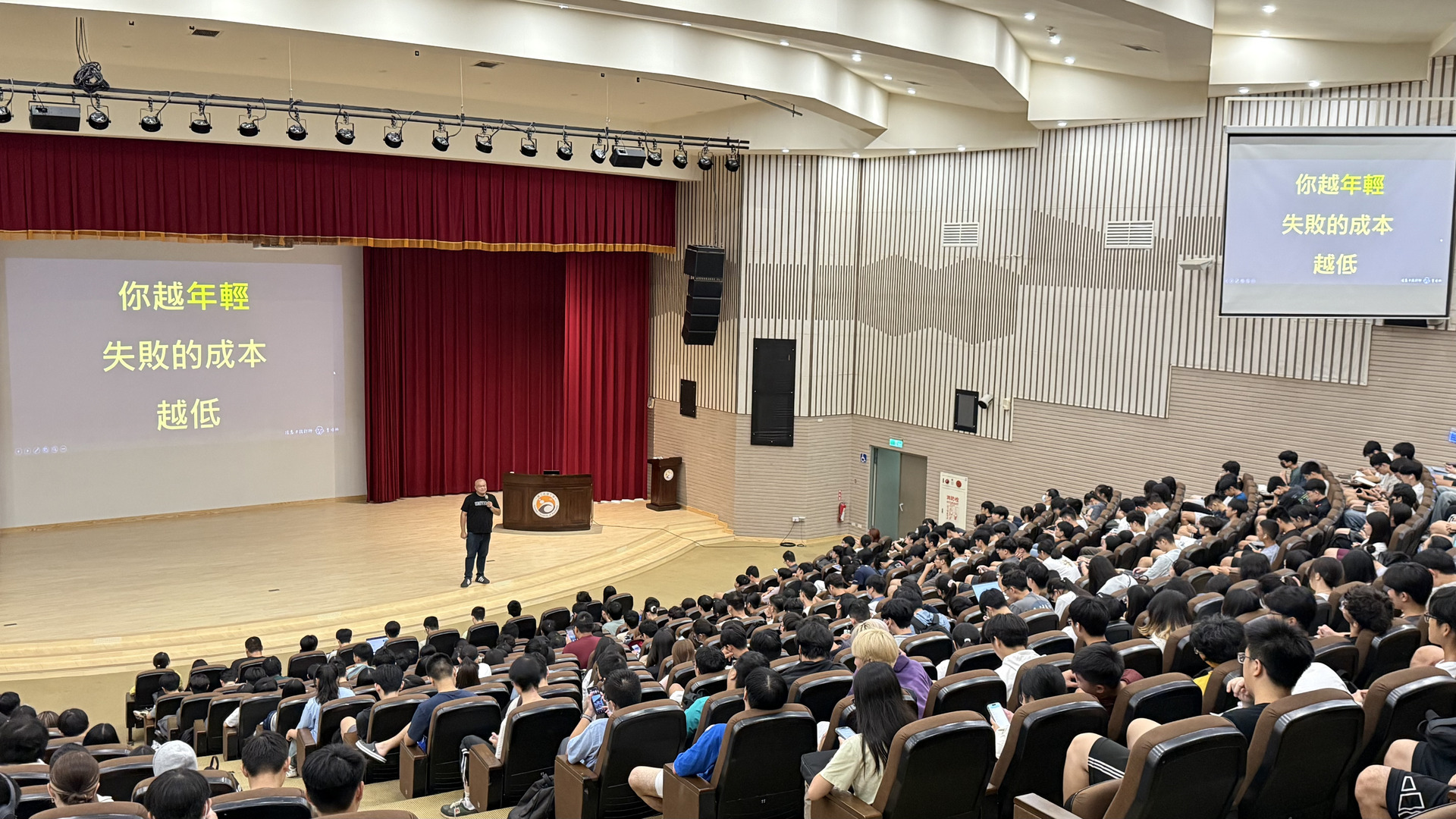 教發中心「大學入門」系列課程，陪伴大一學生探索自我、校園及港都003圖片