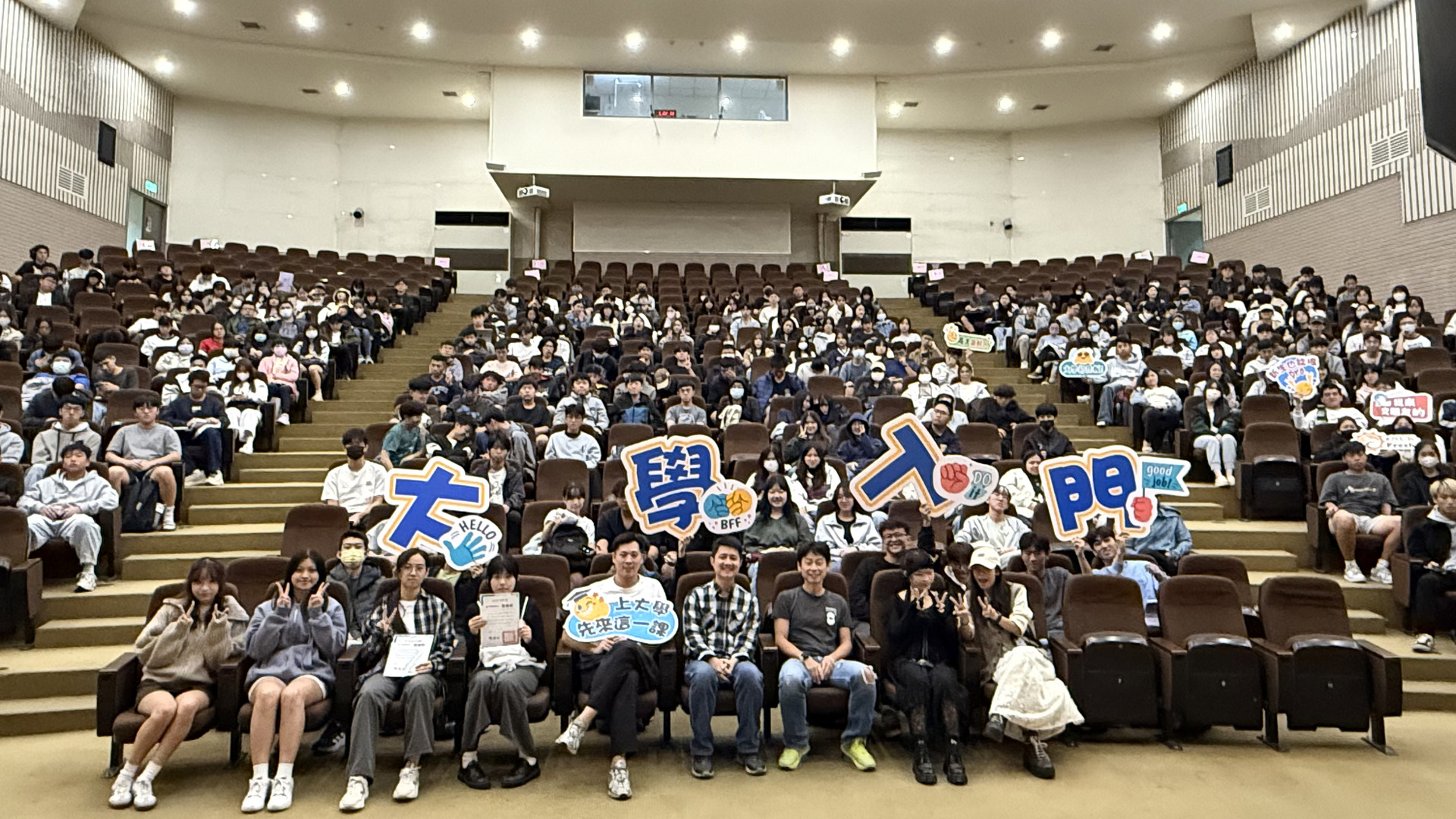 教發中心「大學入門」系列課程，陪伴大一學生探索自我、校園及港都008圖片