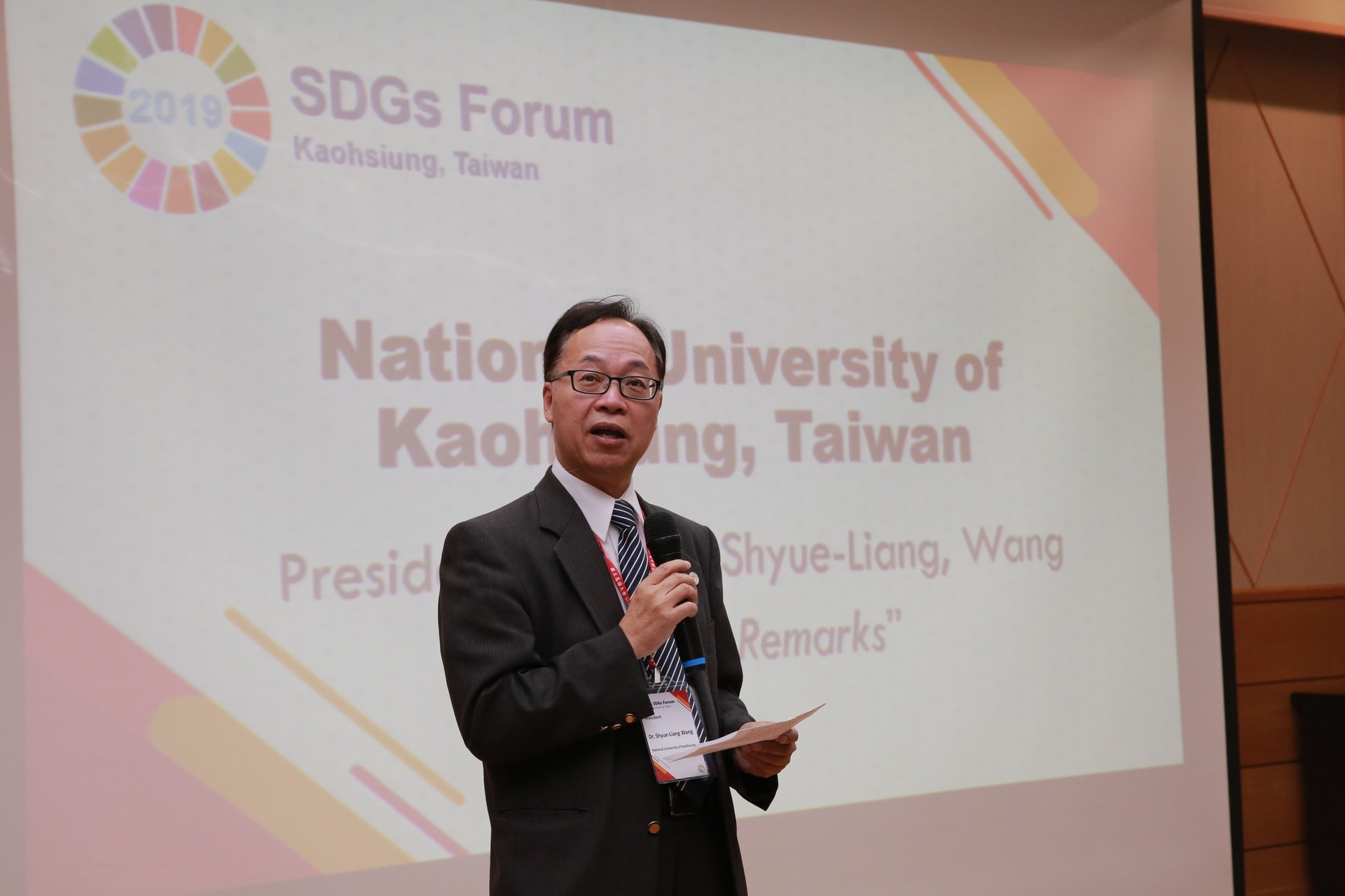 高雄大學校長王學亮分享校方推動SDG成果圖片