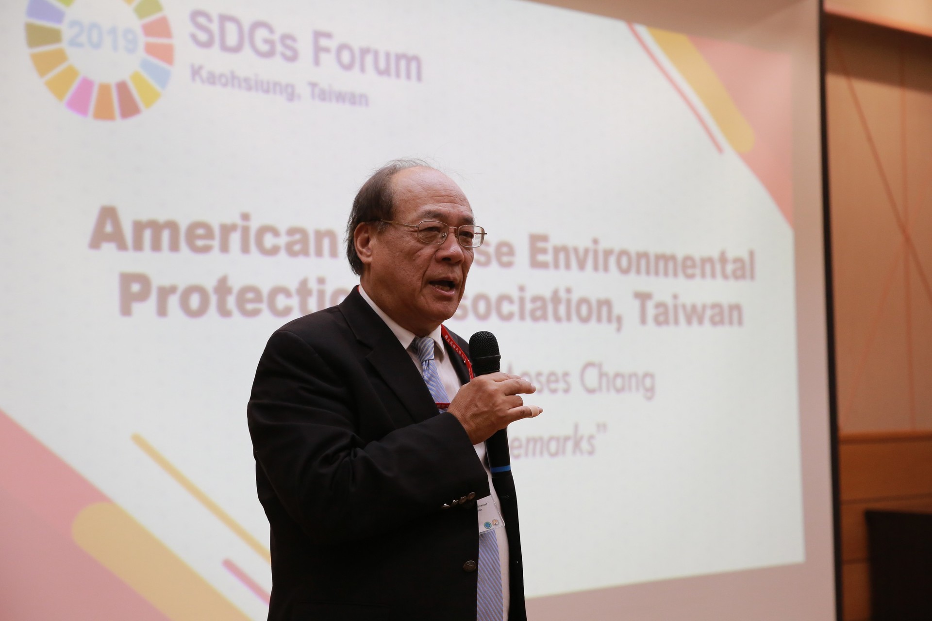 美華環境保護協會（ACEPA）董事長張彰華（Moses C. Chang ）致詞圖片