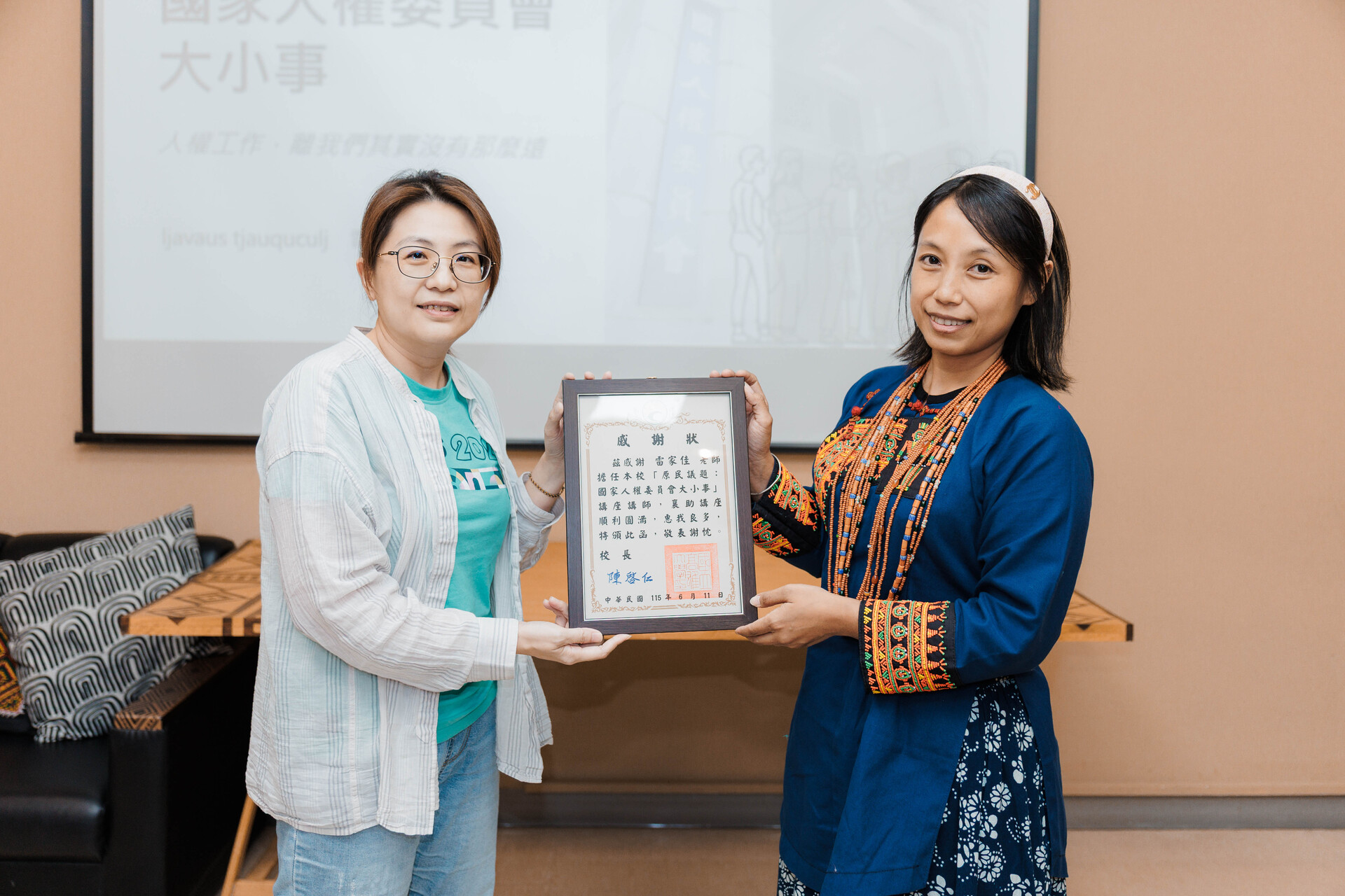 原資中心邀請國家人權委員會專員雷家佳分享自身從原民事務到人權工作的實務經驗002