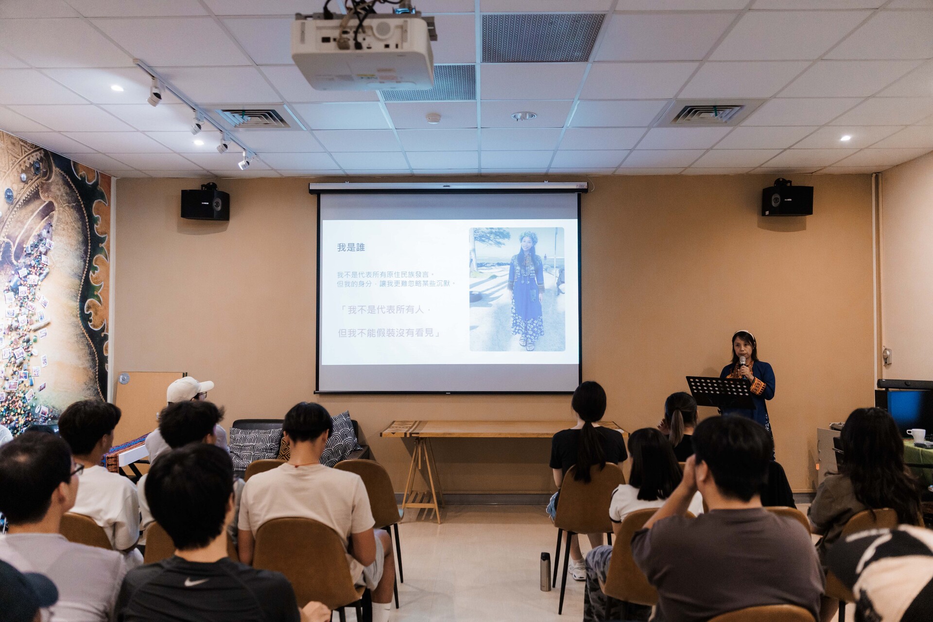 原資中心邀請國家人權委員會專員雷家佳分享自身從原民事務到人權工作的實務經驗010
