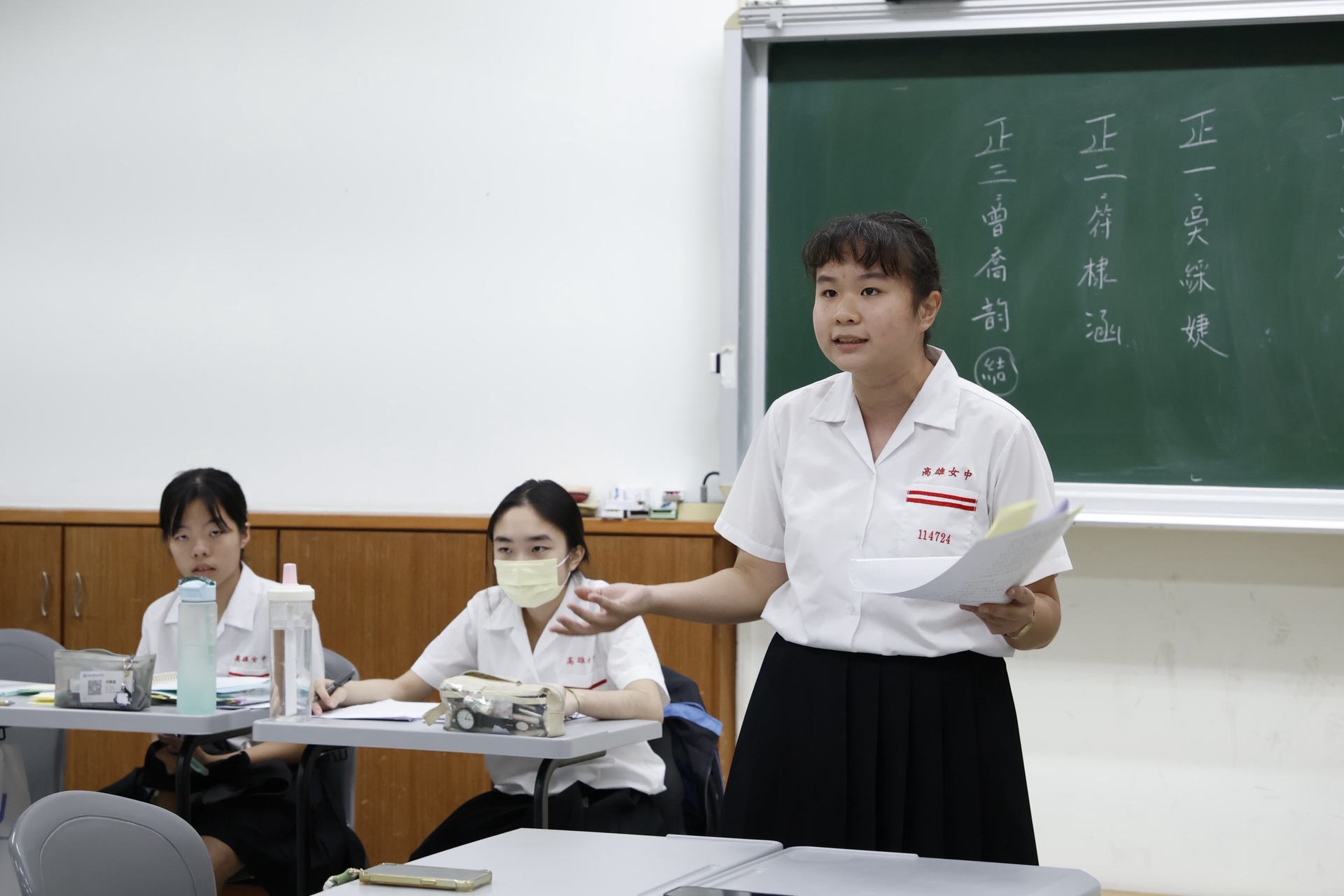 高雄大學法學院攜手衛生局辦高中職辯論賽002