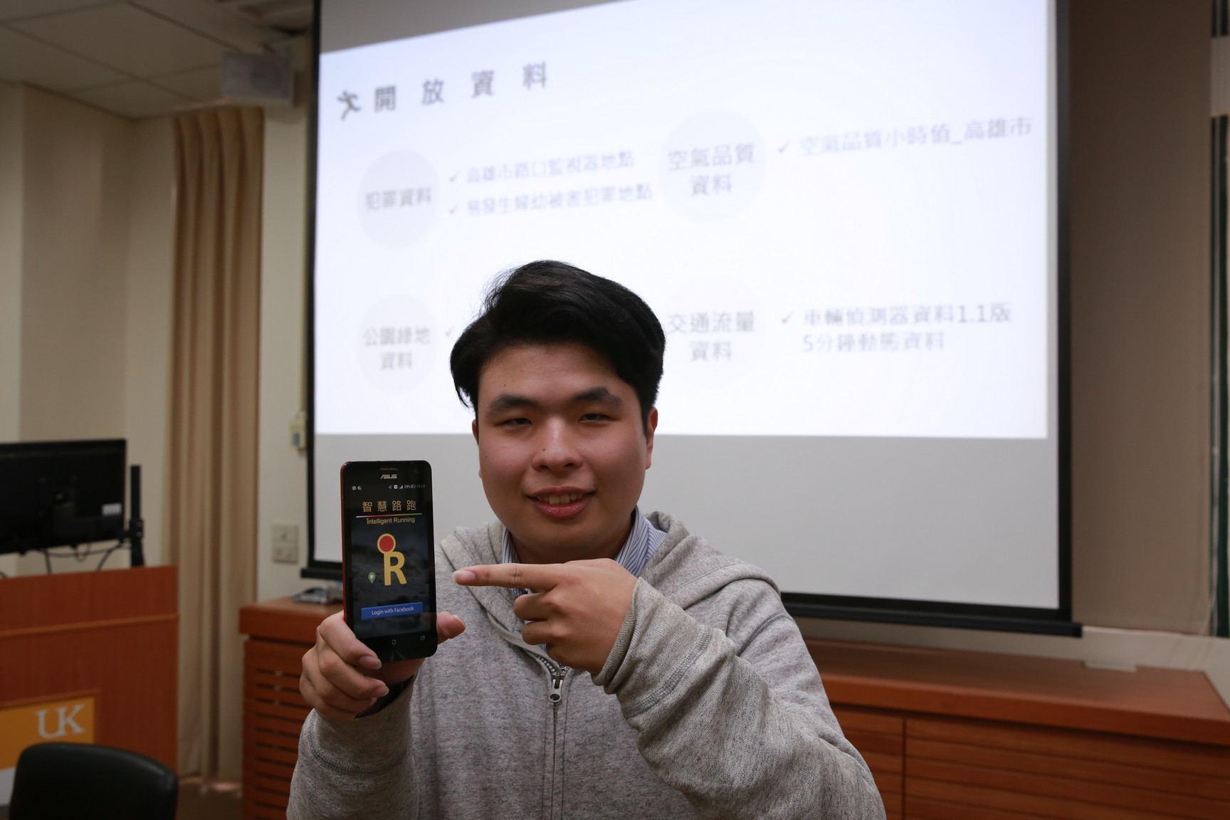 圖片說明