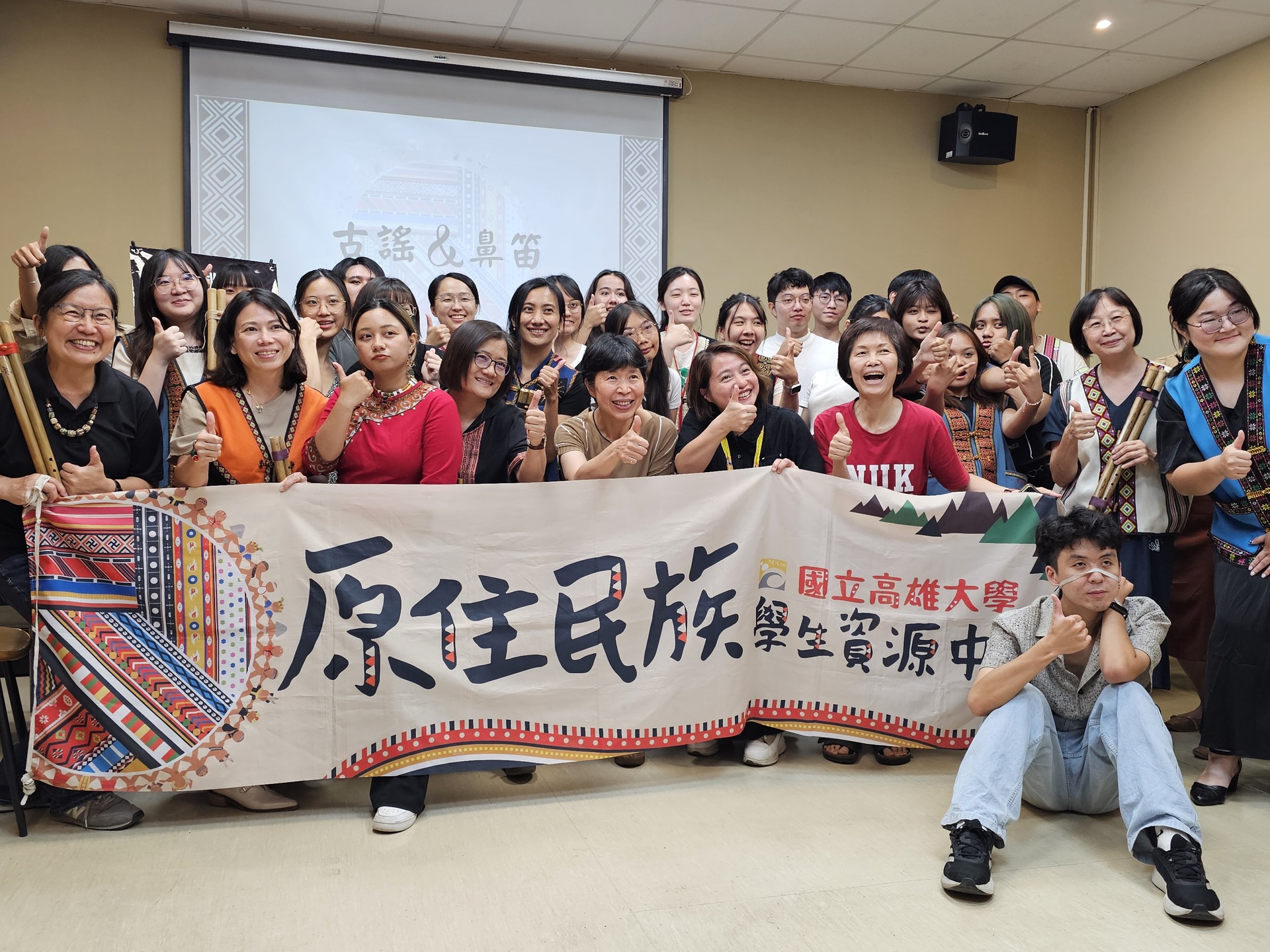 高大原資中心「鼻笛藝術」成果發表會001
