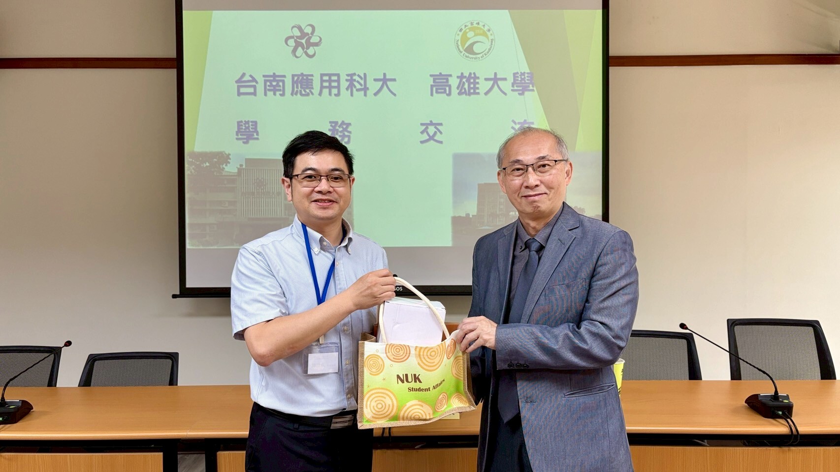 高雄大學宿舍幹部跨校交流010