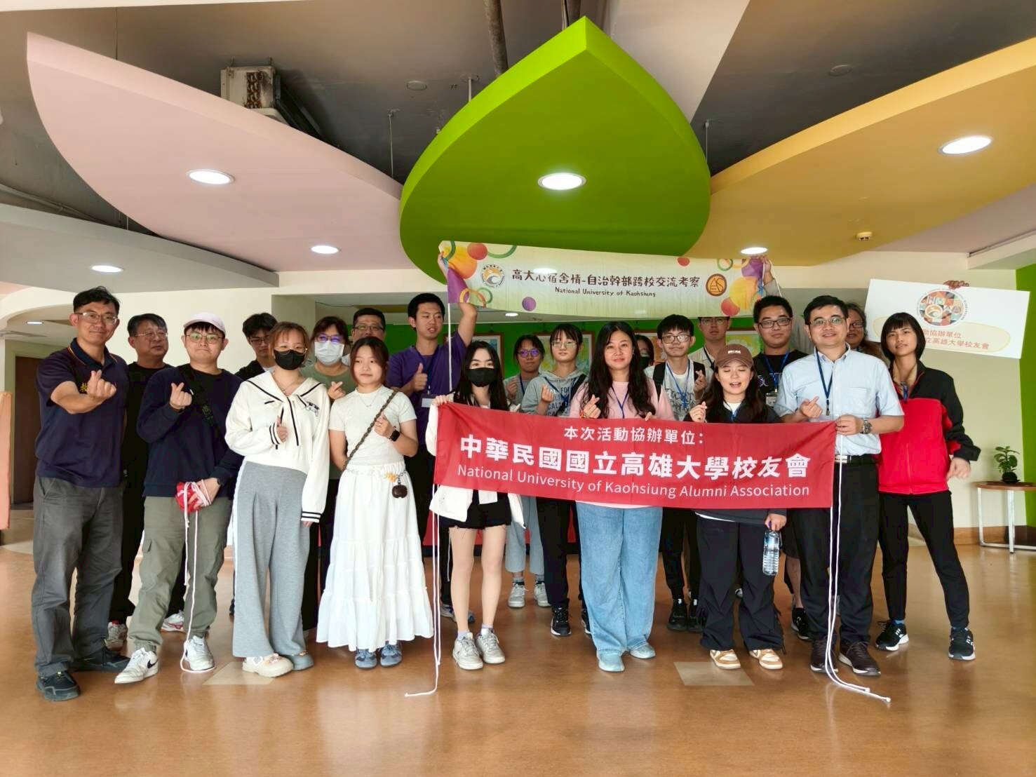 高雄大學宿舍幹部跨校交流013