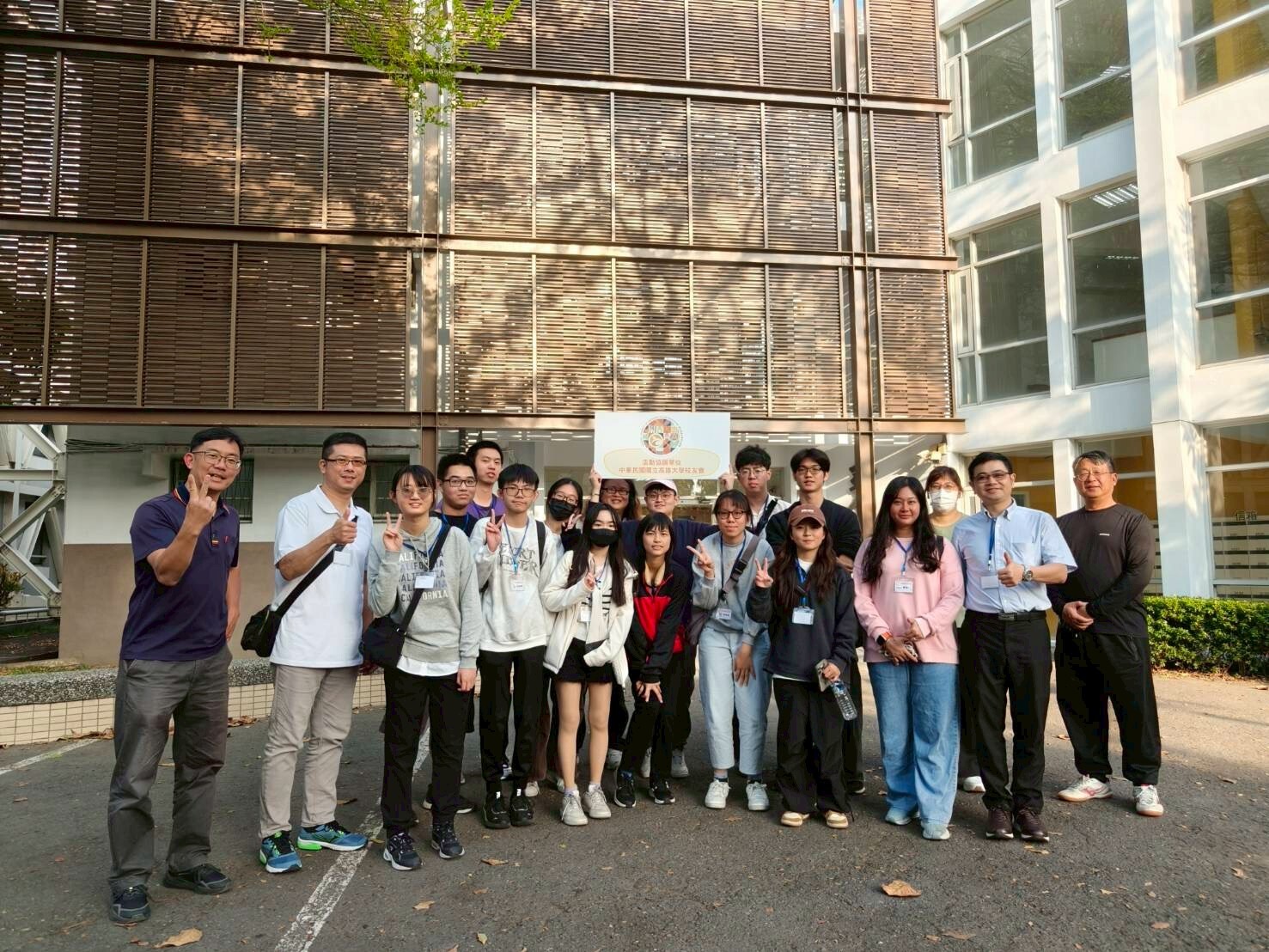 高雄大學宿舍幹部跨校交流015