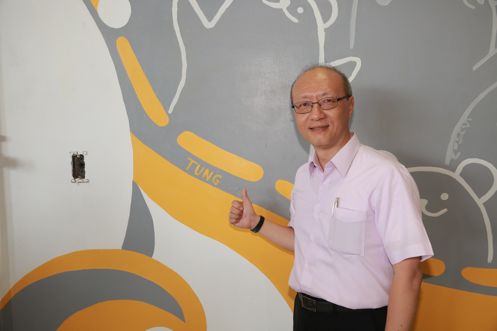 教務長童士恒簽名留念圖片