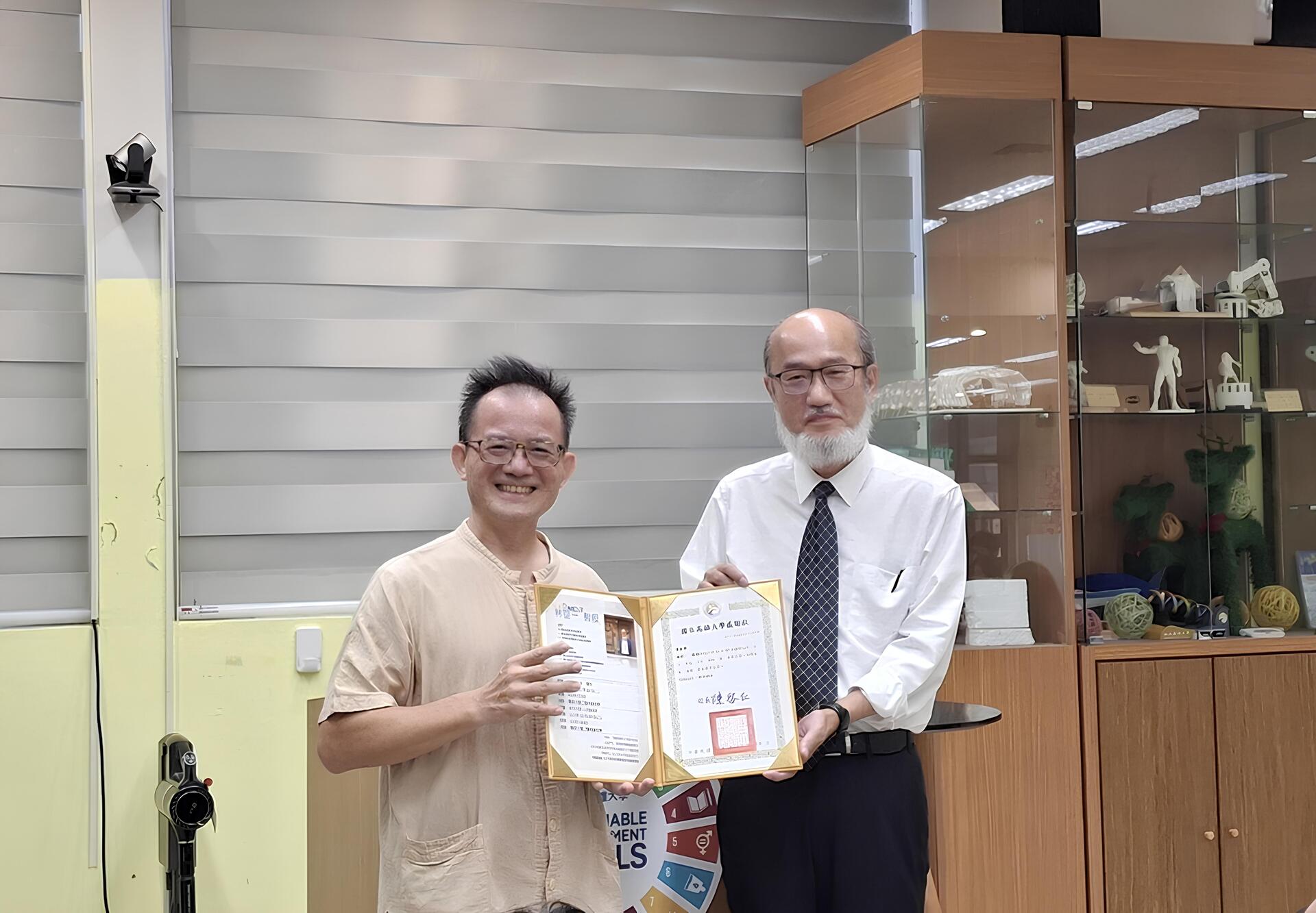 林從一教授主講「自我、人生、韌性」 從「超級快樂機器」思辨真實與幸福 001圖片