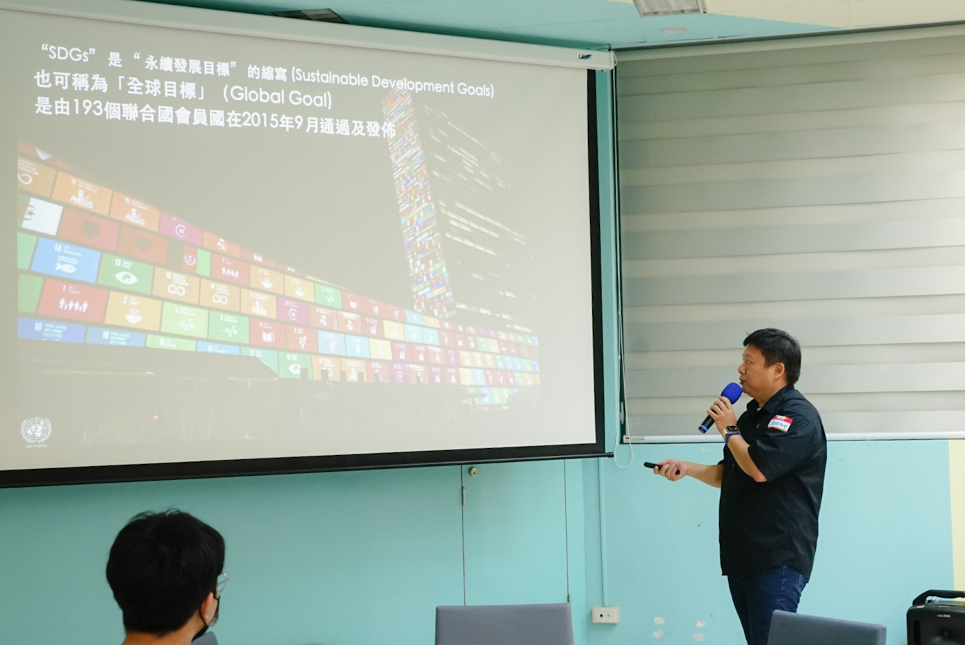 創新學院「跨域職涯Talk x SDGs行動力」009圖片