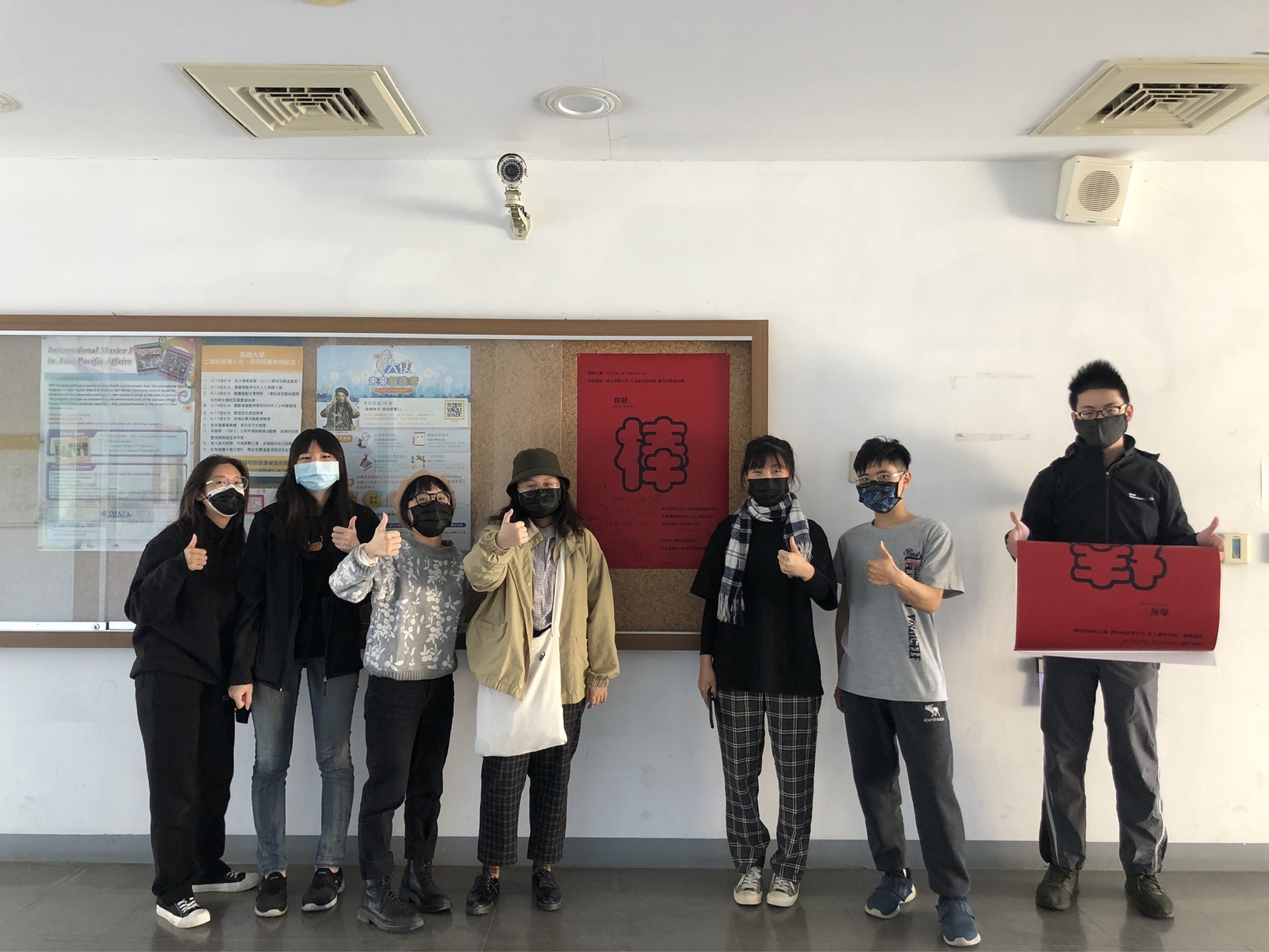 藝創系 My City 標誌設計_1