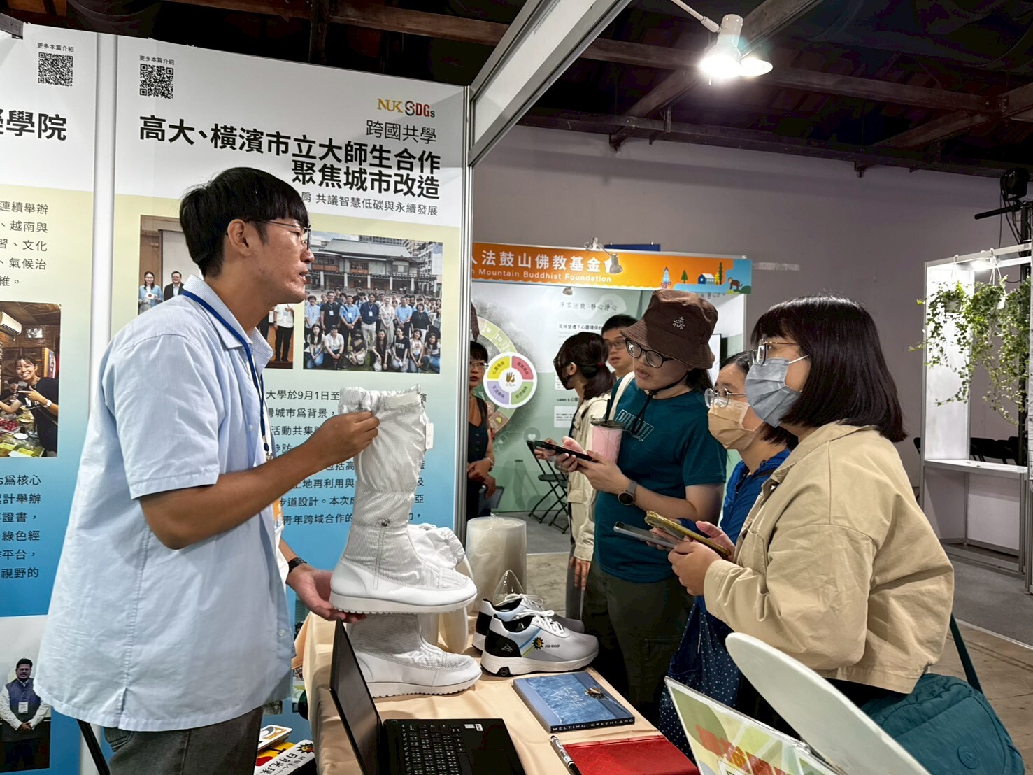 高雄大學攜手日月光環保永續基金會參與台灣氣候行動博覽會,透過永續教育與科技創新展現淨零行動力006圖片