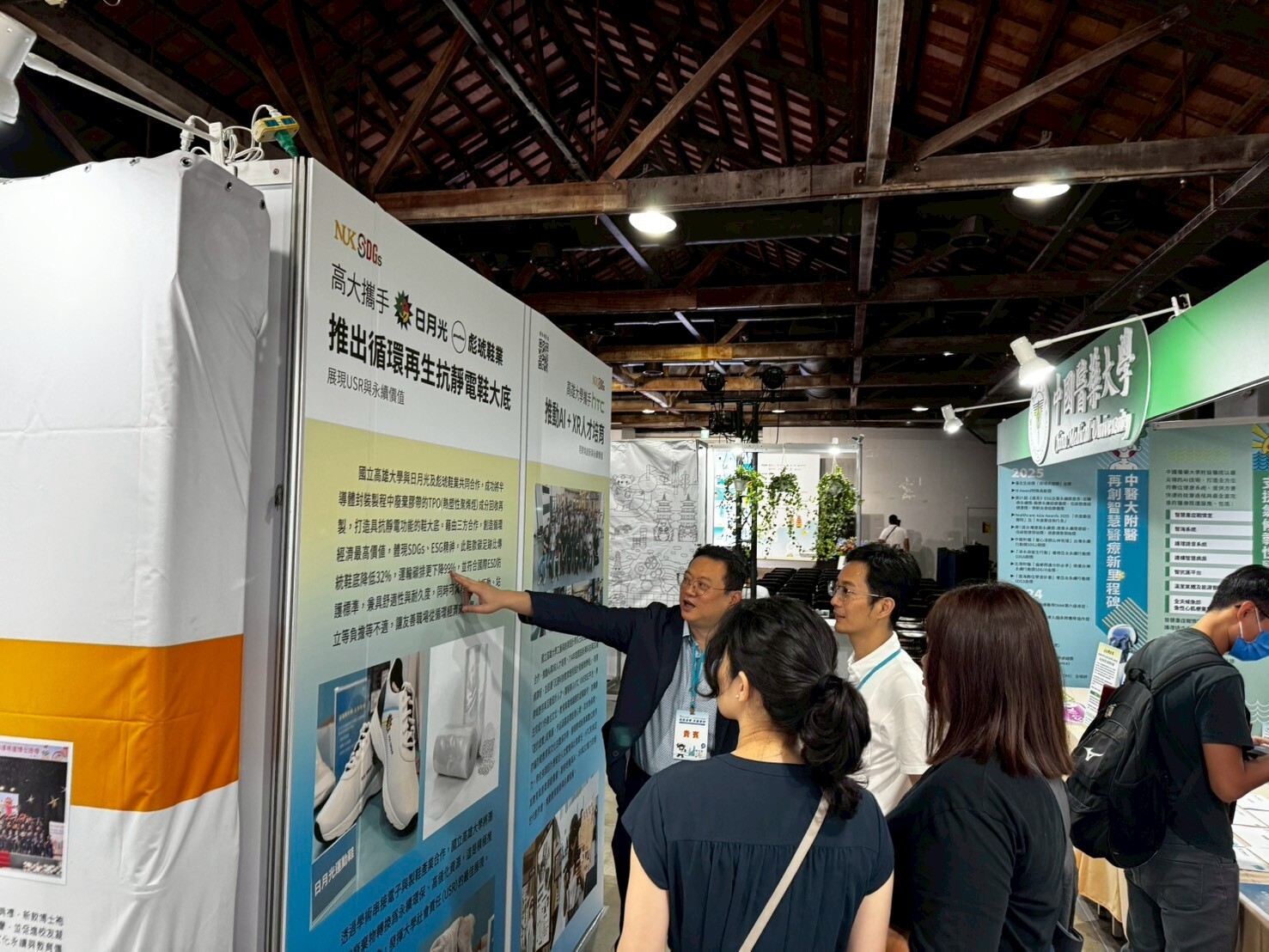 高雄大學攜手日月光環保永續基金會參與台灣氣候行動博覽會,透過永續教育與科技創新展現淨零行動力007圖片