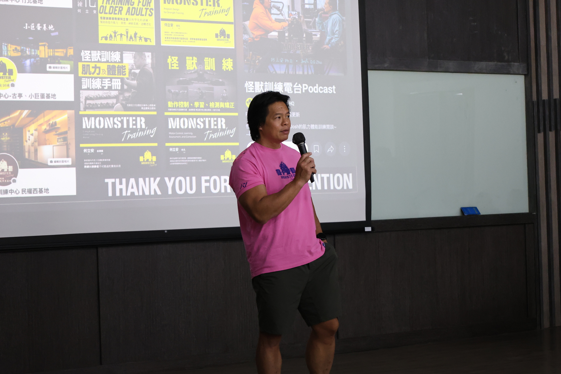 體育室《2025高大運動名人講座》邀請運動科學領域知名學者何立安博士專題演講005圖片