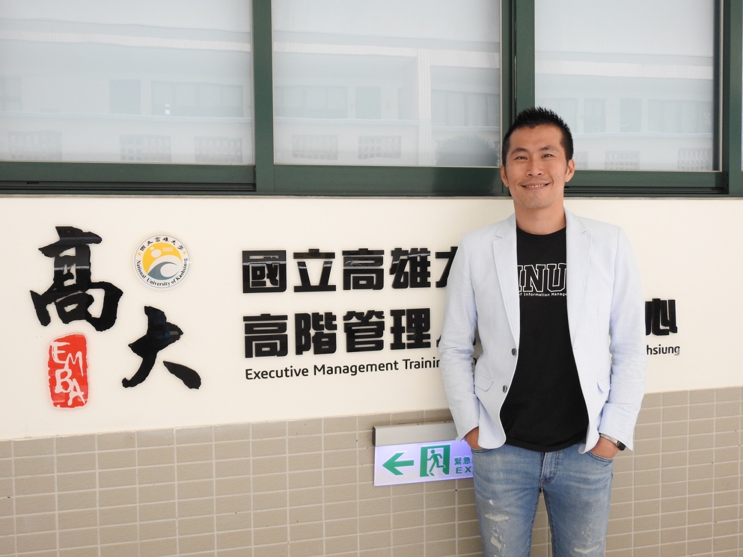 社會網絡創新中心主任楊書成01