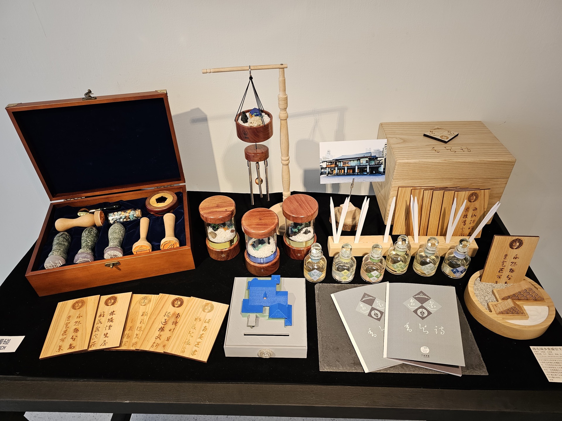 藝創系112級畢業成果展《曙霧之間》13日開幕036圖片