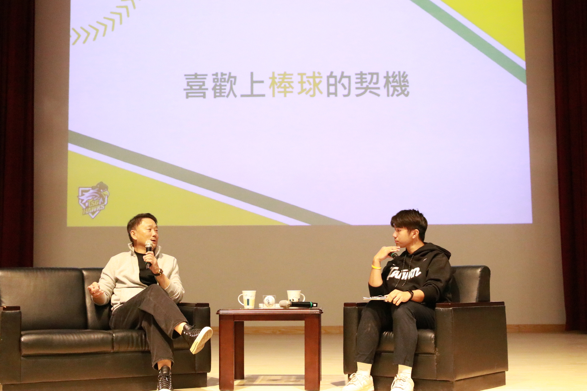 中職傳奇教頭洪一中總教練進校園 台鋼雄鷹講座激勵青年勇敢追夢 013圖片