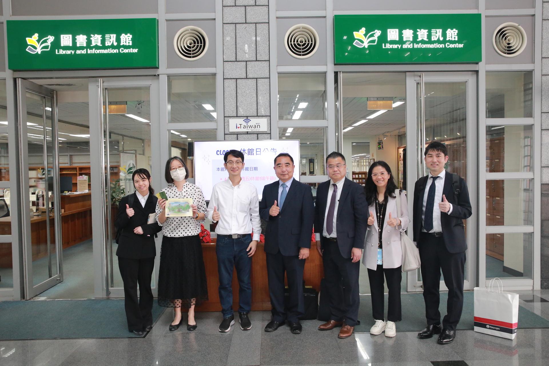 Kumamoto City Board of Education Delegation Visits NUK to Deepen Taiwan-Japan Educational Exchange and Advance VR and ICT Education Cooperation 010