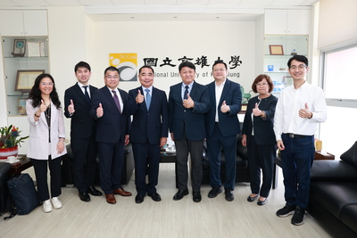 Kumamoto City Board of Education Delegation Visits NUK to Deepen Taiwan-Japan Educational Exchange and Advance VR and ICT Education Cooperation