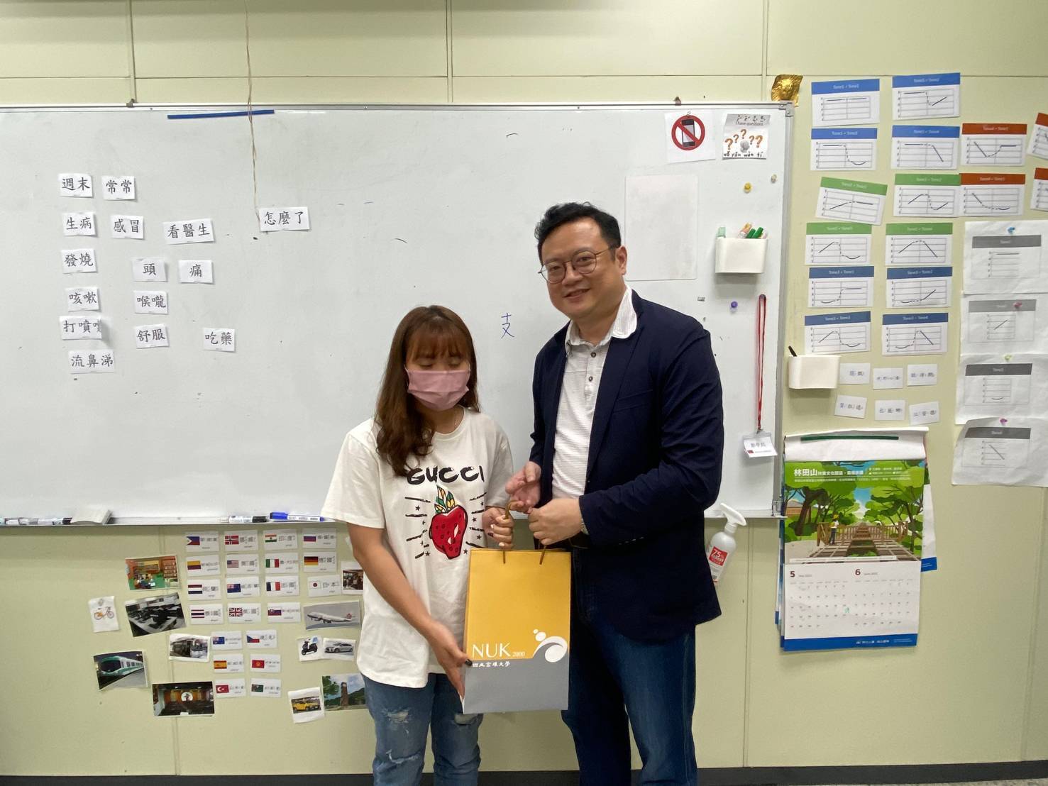 The Office of International Affairs of NUK prepared delicious meat (and vegetarian) rice dumplings for oversea students. 005