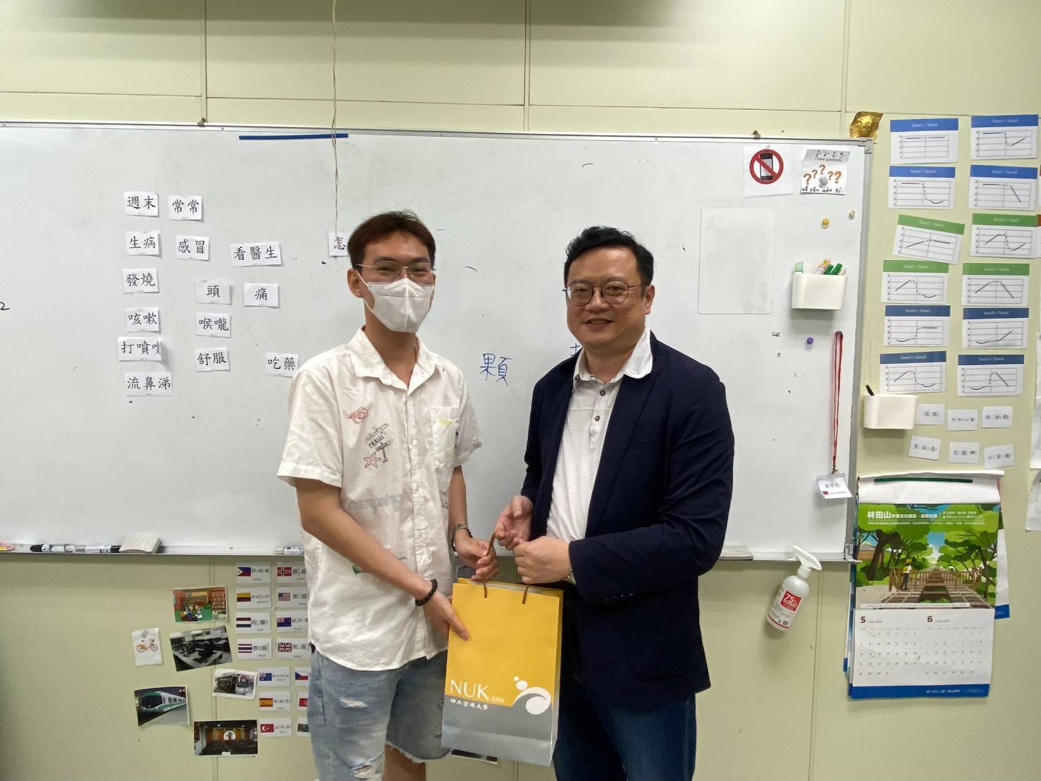 The Office of International Affairs of NUK prepared delicious meat (and vegetarian) rice dumplings for oversea students. 006