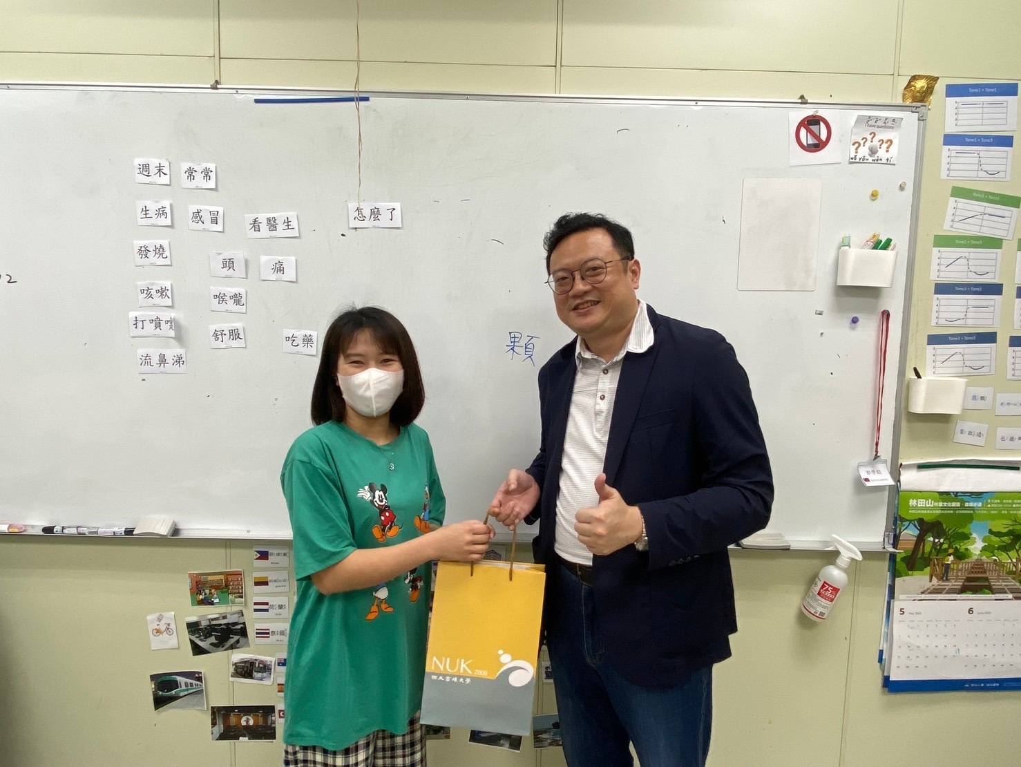 The Office of International Affairs of NUK prepared delicious meat (and vegetarian) rice dumplings for oversea students. 010