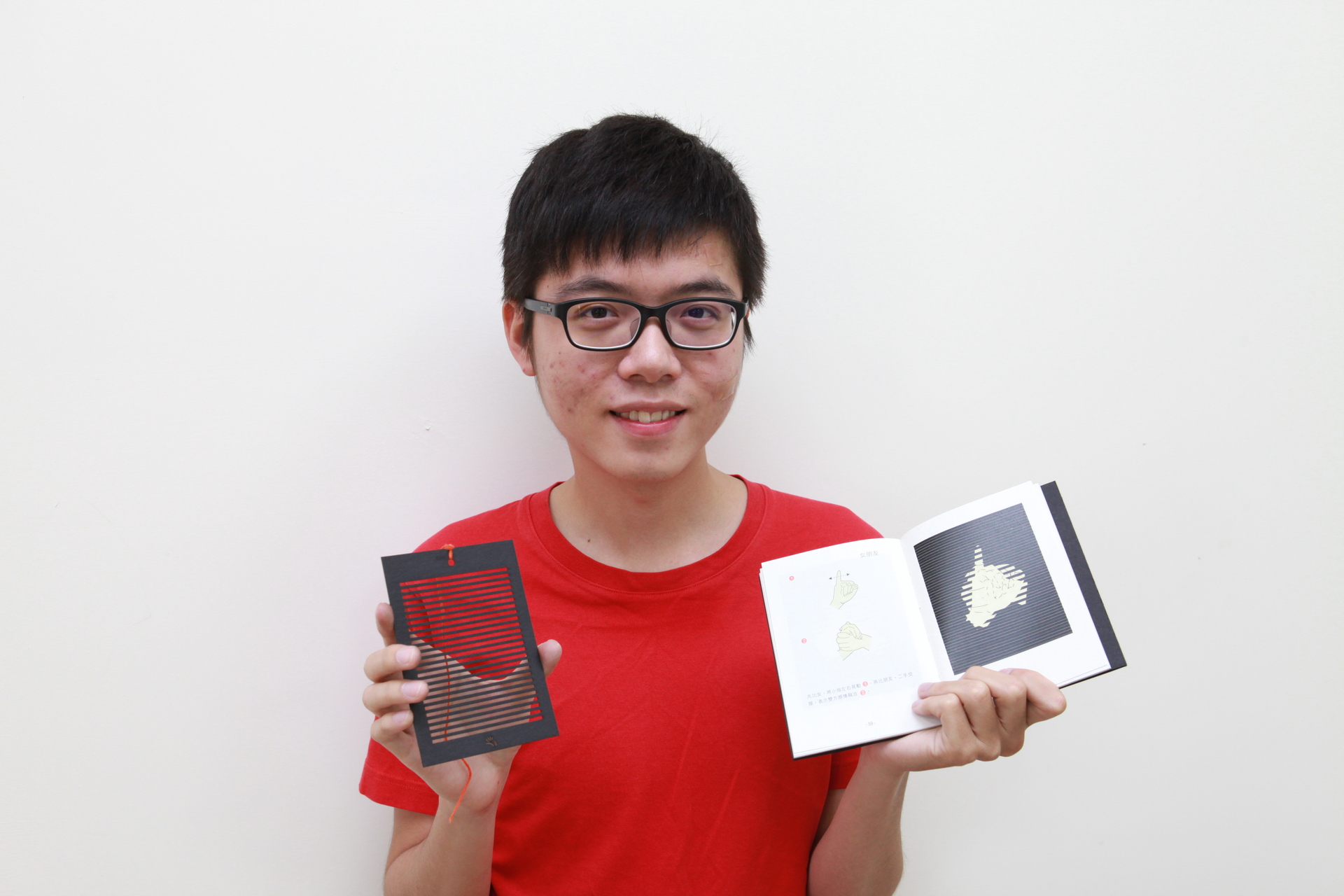 創建系江柏逸獲澳門設計雙年展視覺形象獎