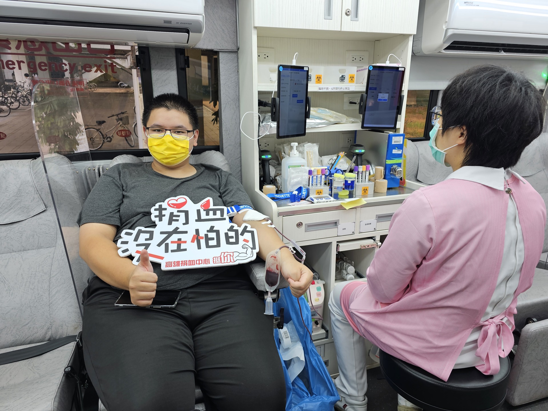 國立高雄大學這學期二度舉辦「校園愛心捐血」做公益001