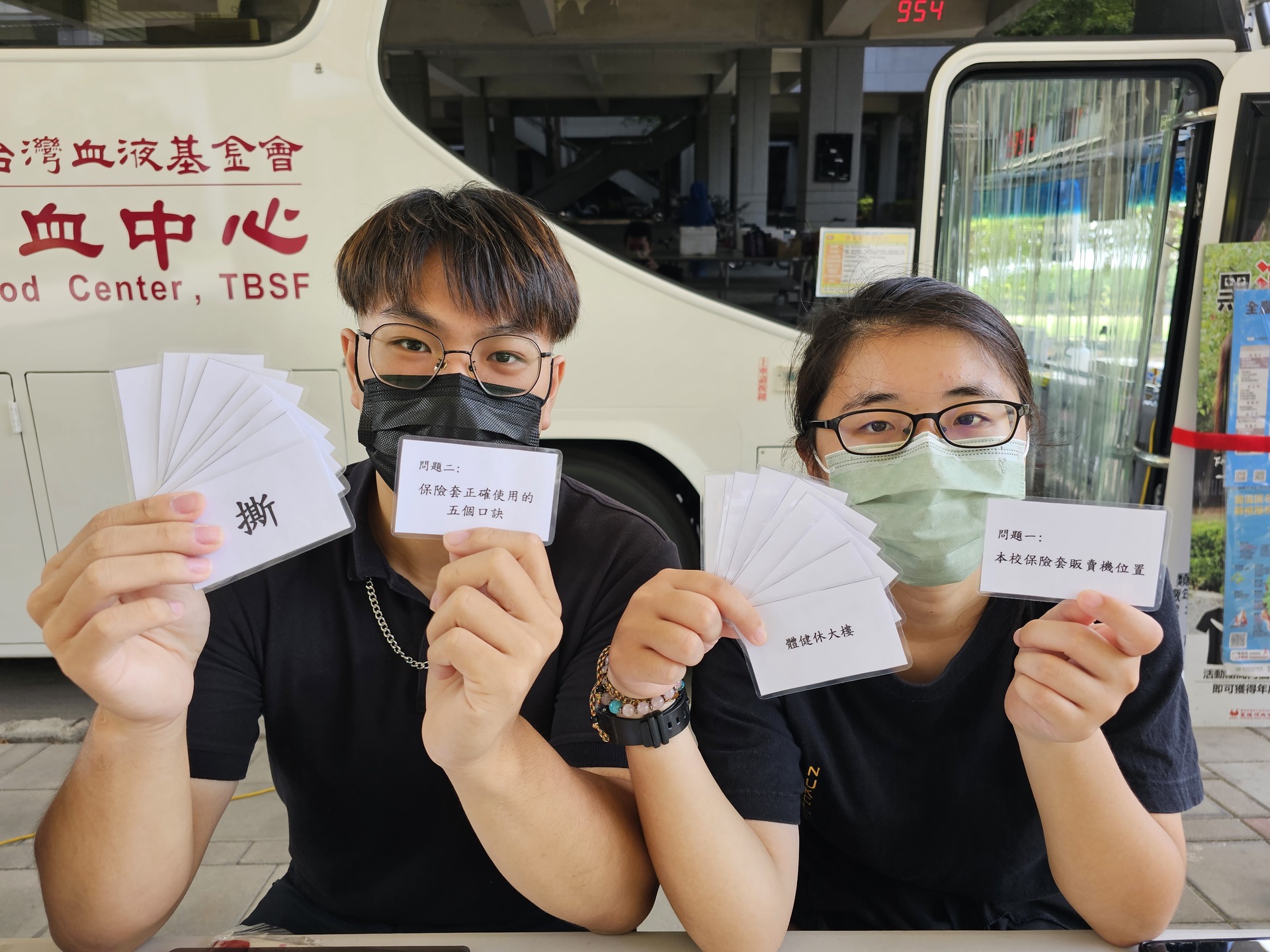 國立高雄大學這學期二度舉辦「校園愛心捐血」做公益國立高雄大學這學期二度舉辦「校園愛心捐血」做公益002