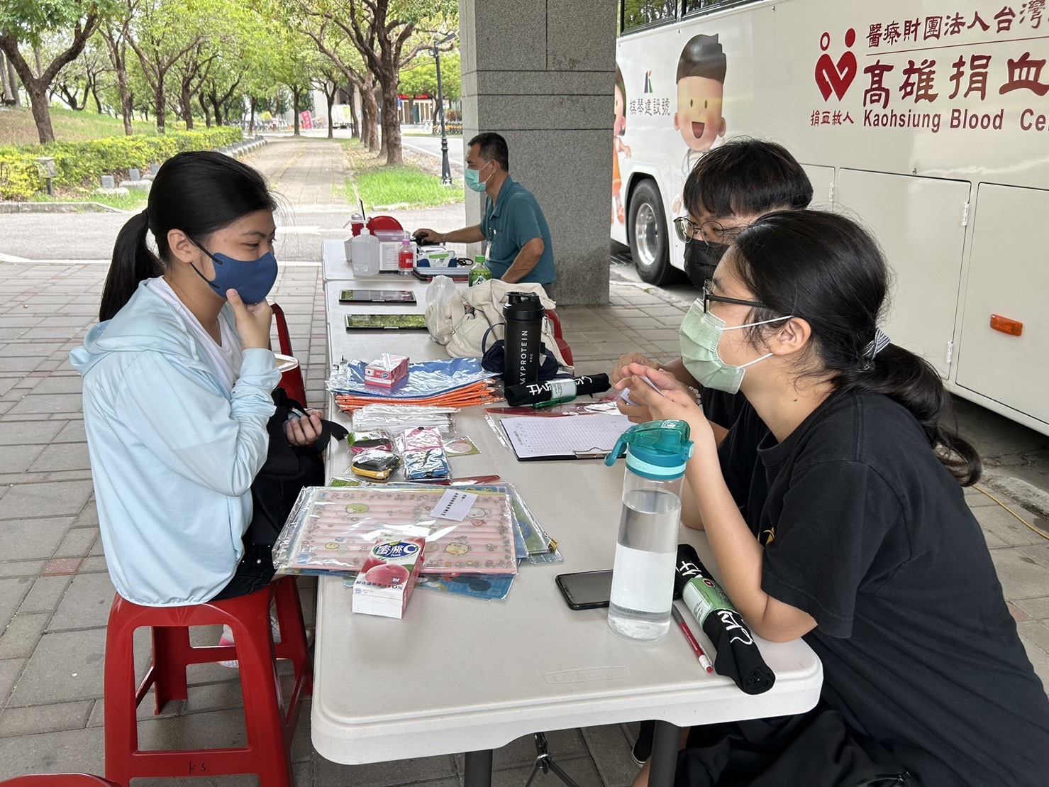 國立高雄大學這學期二度舉辦「校園愛心捐血」做公益國立高雄大學這學期二度舉辦「校園愛心捐血」做公益003