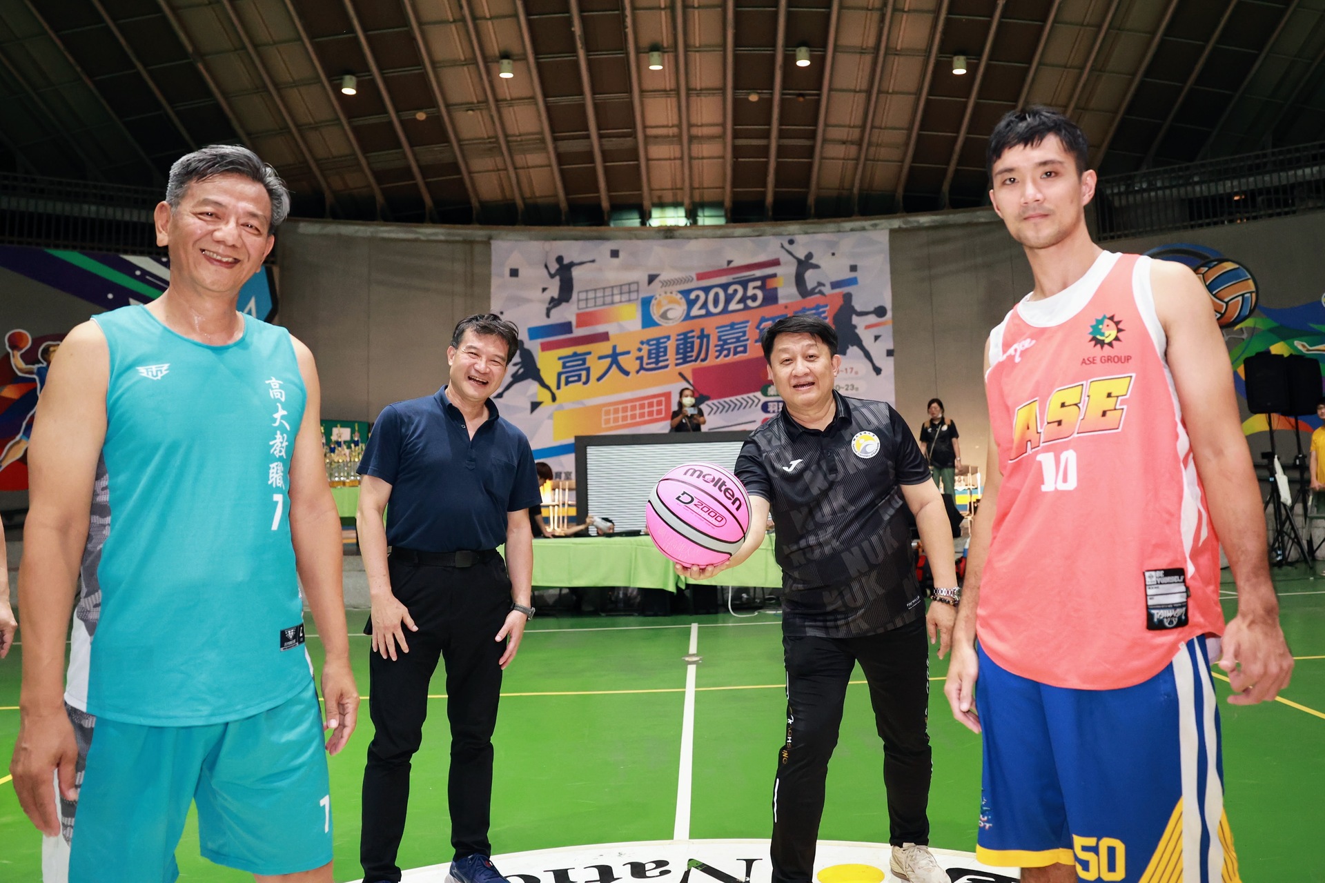 「2025高大運動嘉年華」登場001圖片