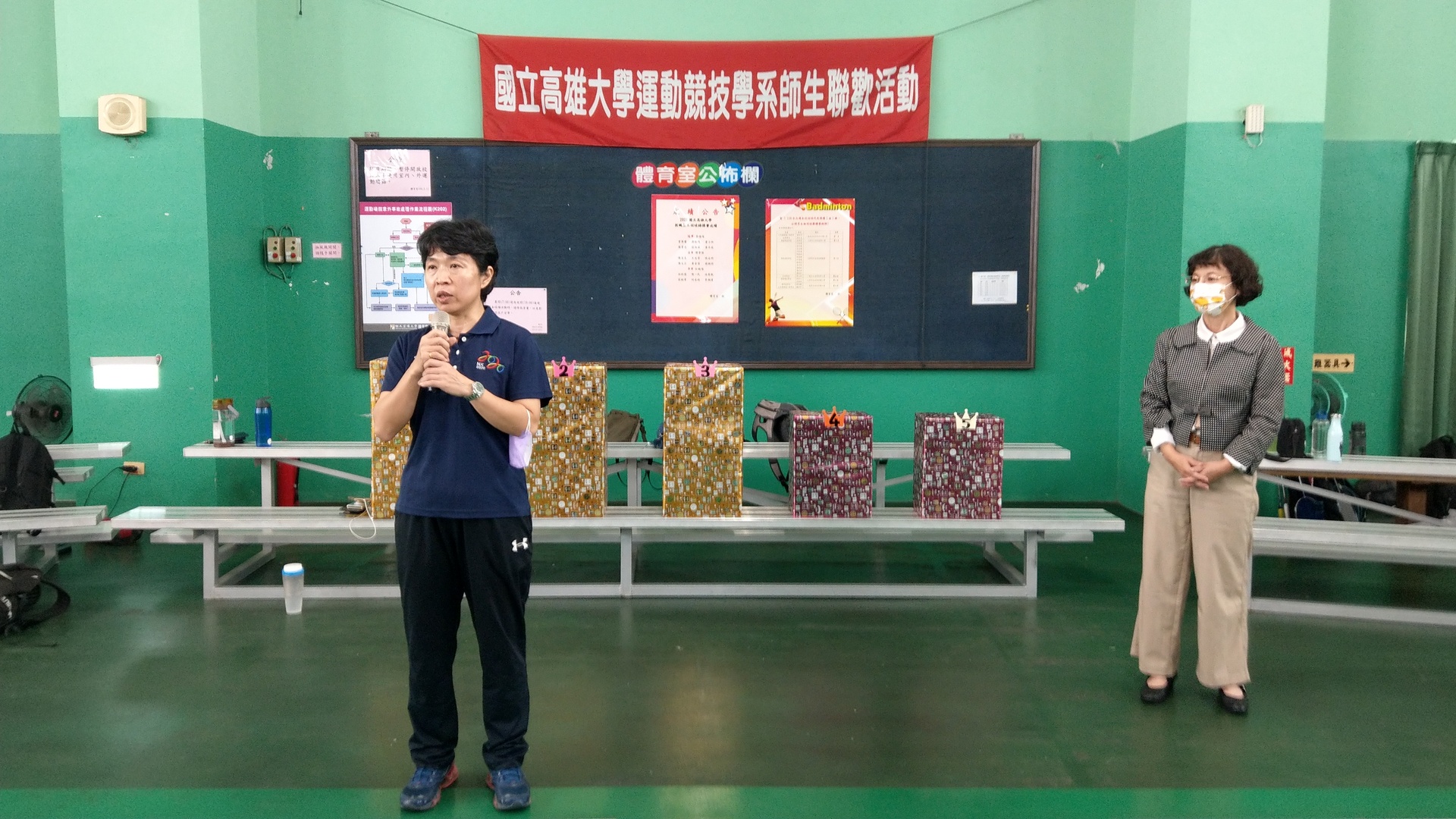 王明月主任致詞圖片