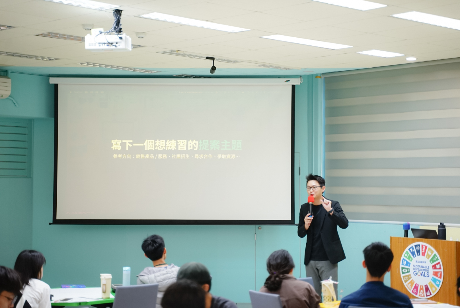 高大創新學院舉辦「表達與敘事培力工作坊」006圖片