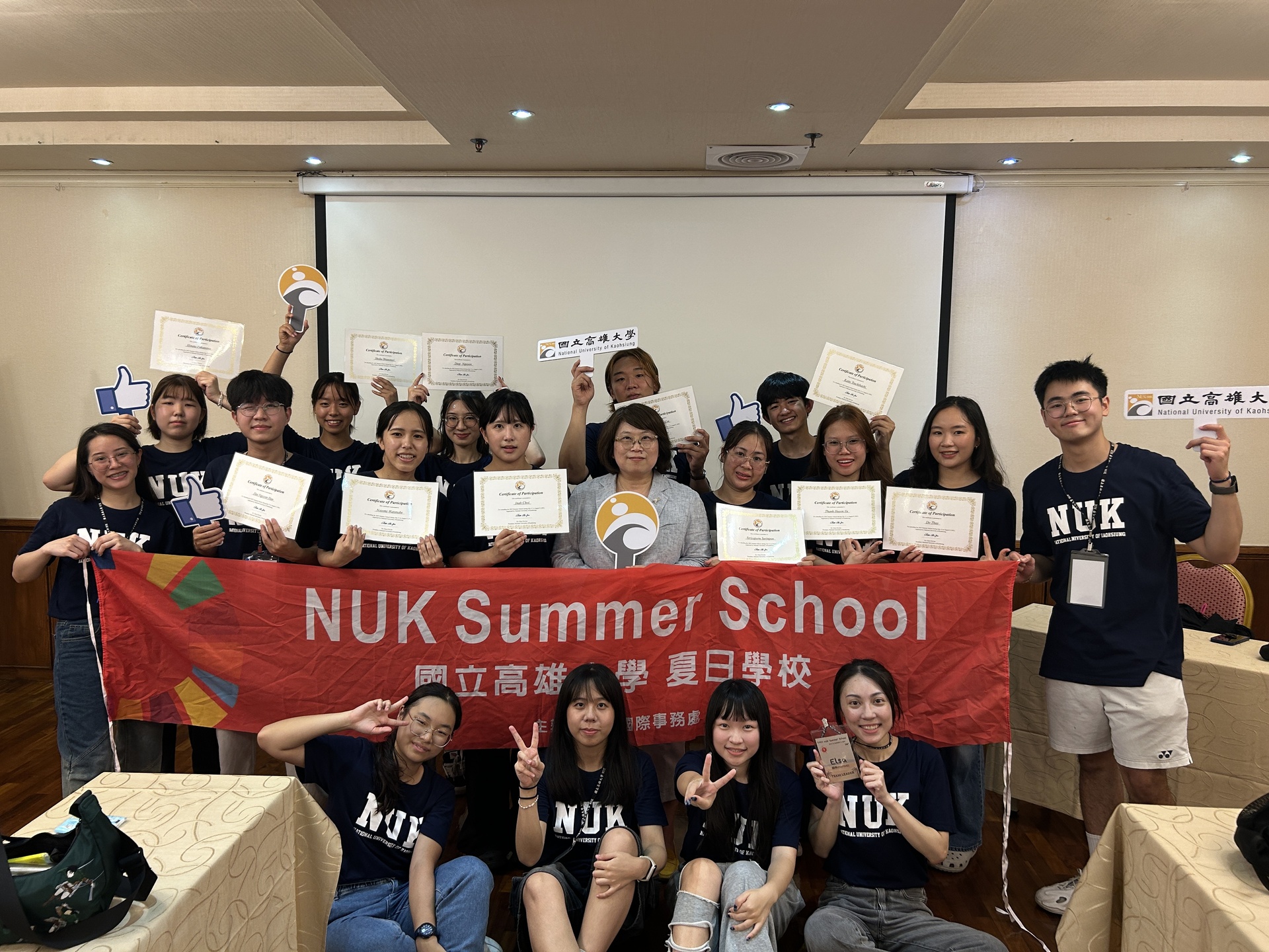 高雄大學「夏日學校」，學員收穫滿滿001圖片