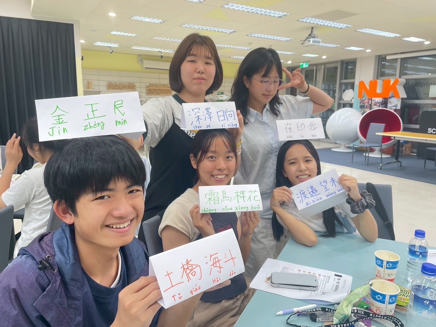 高雄大學「夏日學校」，學員收穫滿滿002圖片